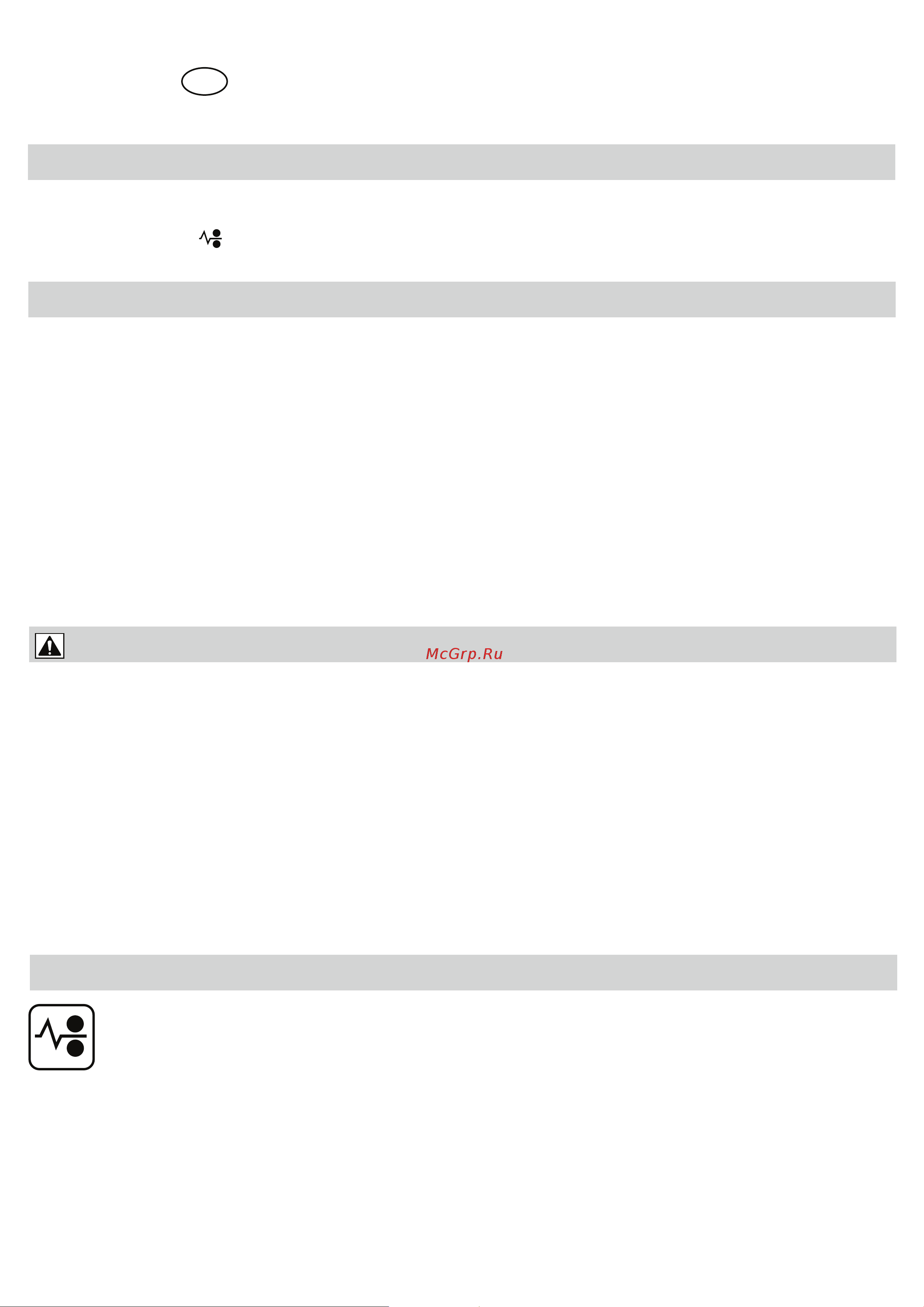 Fellowes Lunar+ A4 (FS-57428) [44/58] Hrvatski
