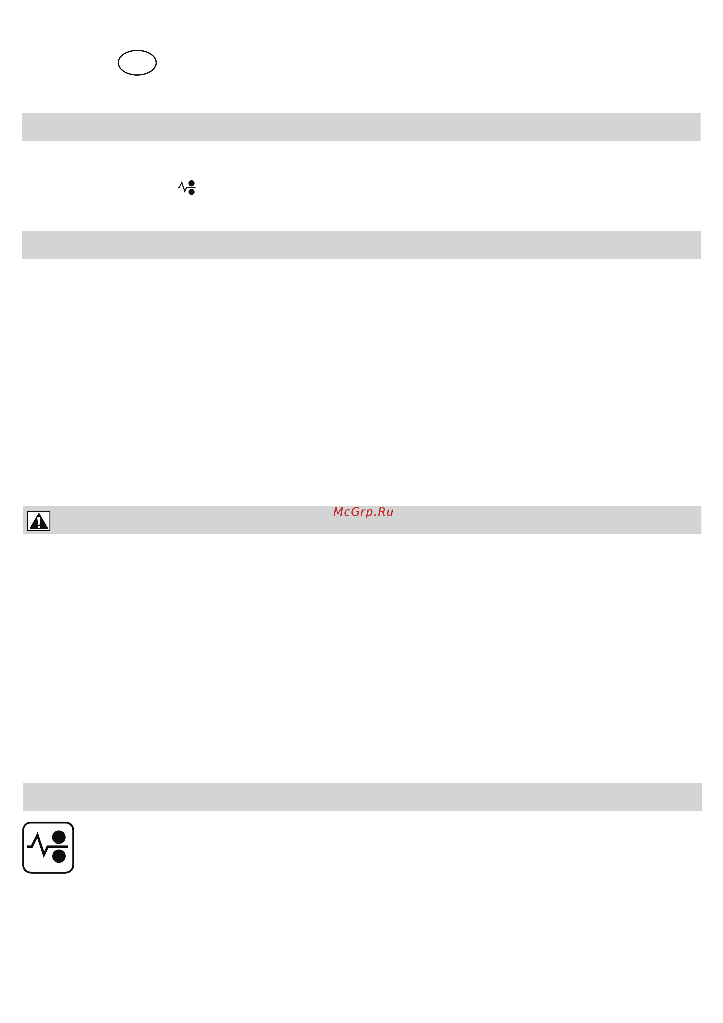 Fellowes Lunar+ A4 (FS-57428) [48/58] Srpski