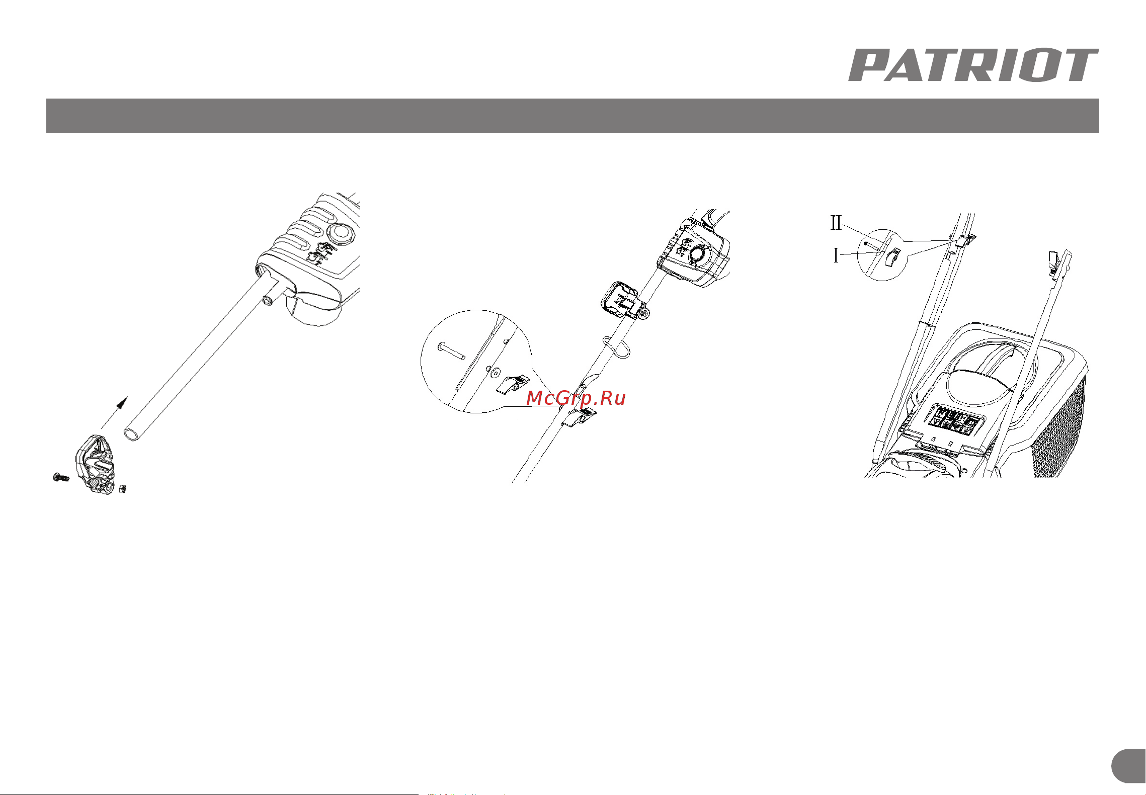 Patriot PT 1433 E [12/29] Сборка электрической газонокосилки