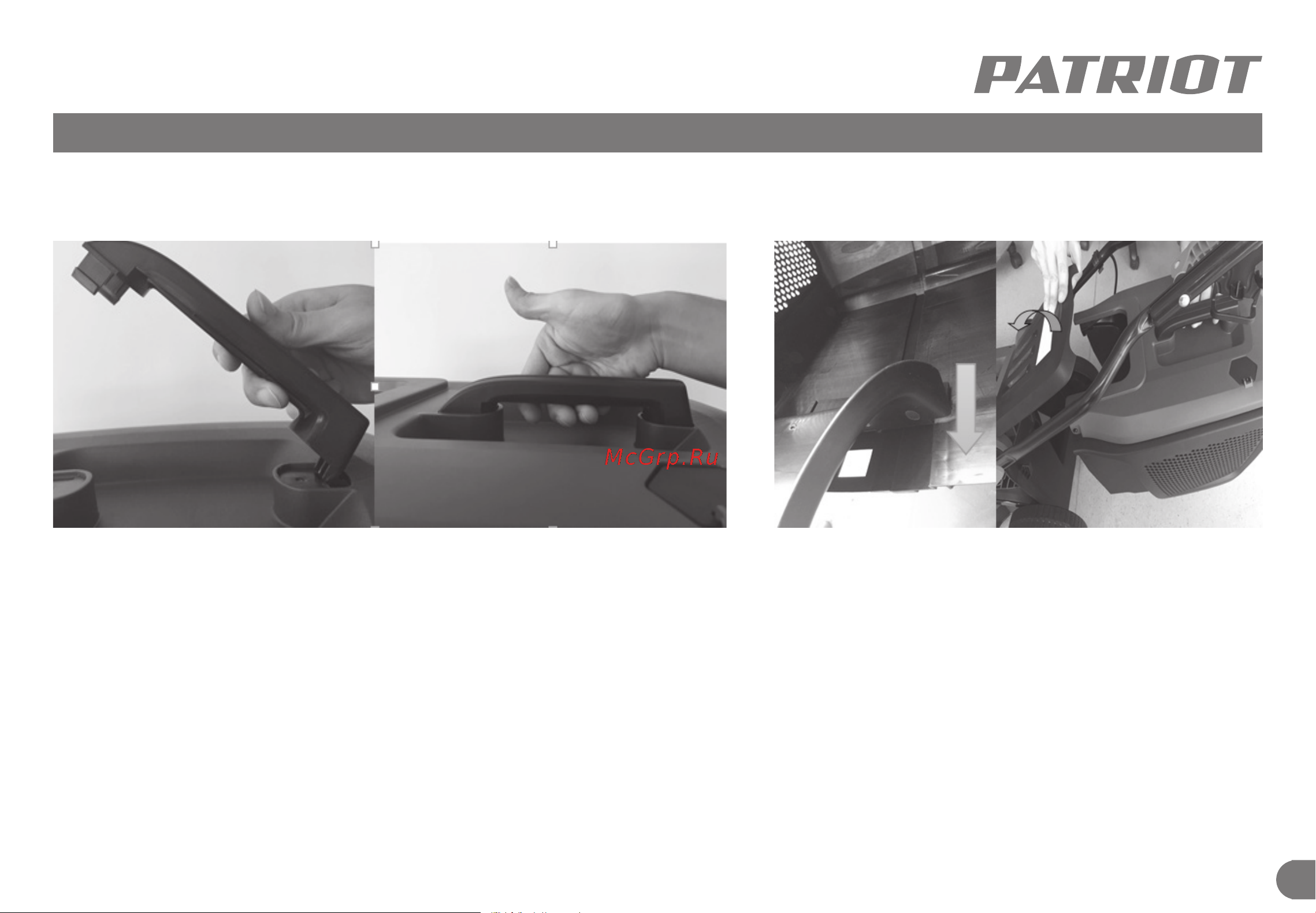 Patriot PT 1433 E [16/29] Сборка электрической газонокосилки