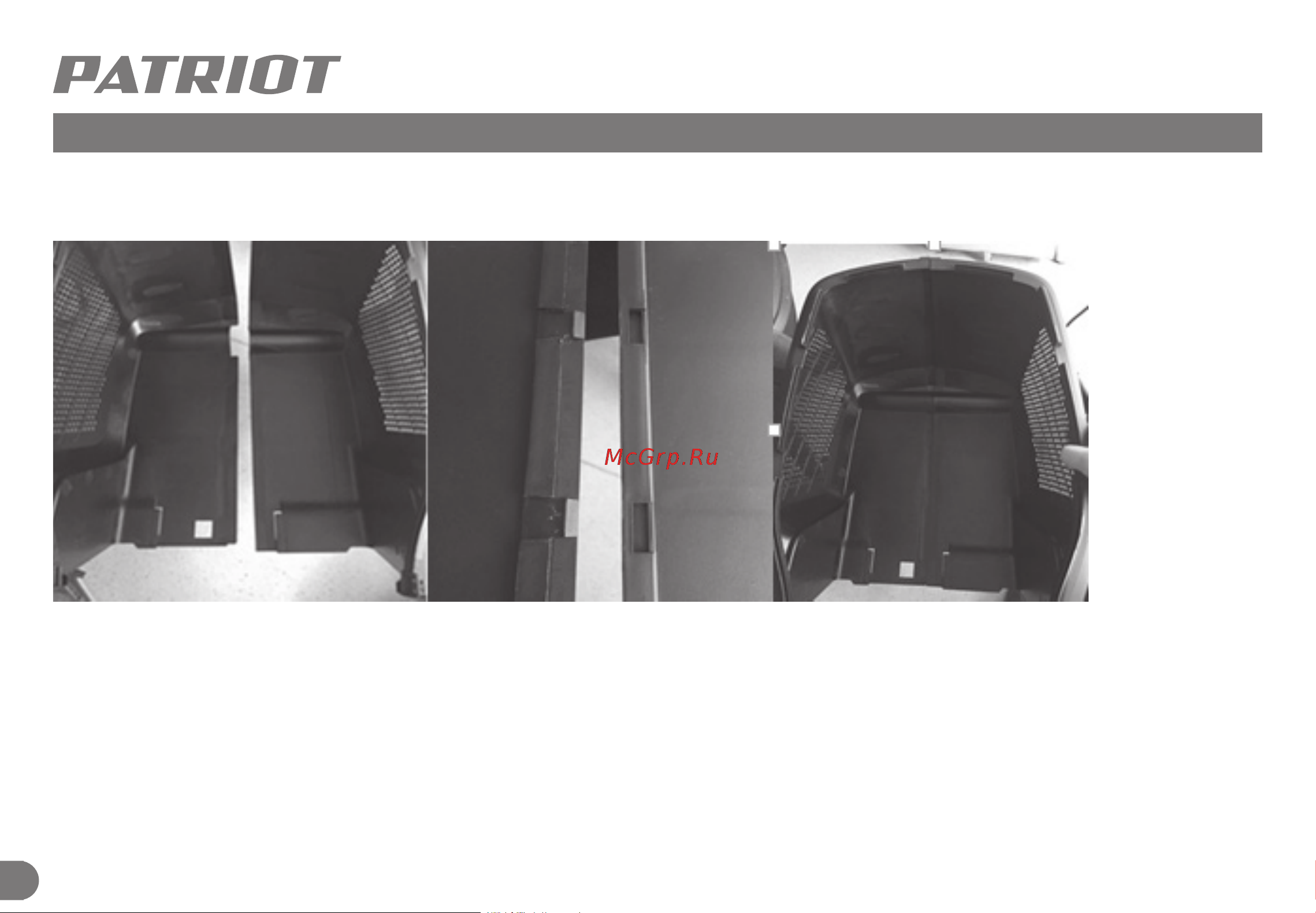 Patriot PT 1433 E [17/29] Сборка электрической газонокосилки