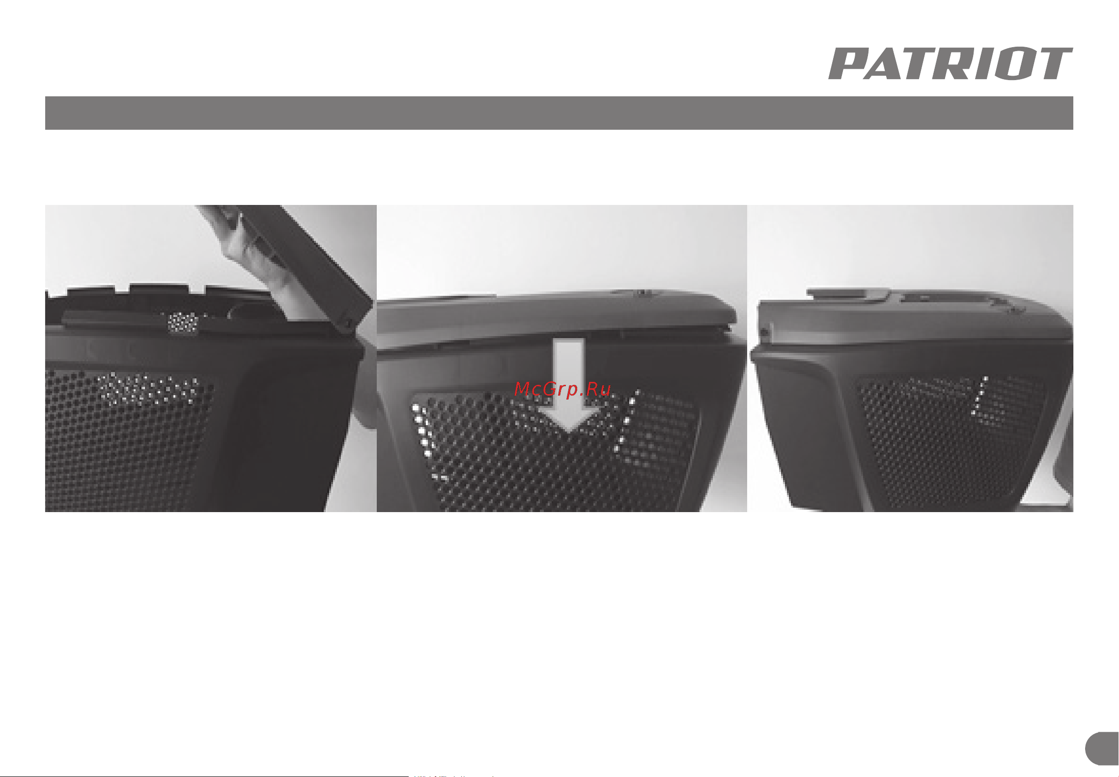 Patriot PT 1433 E [18/29] Сборка электрической газонокосилки