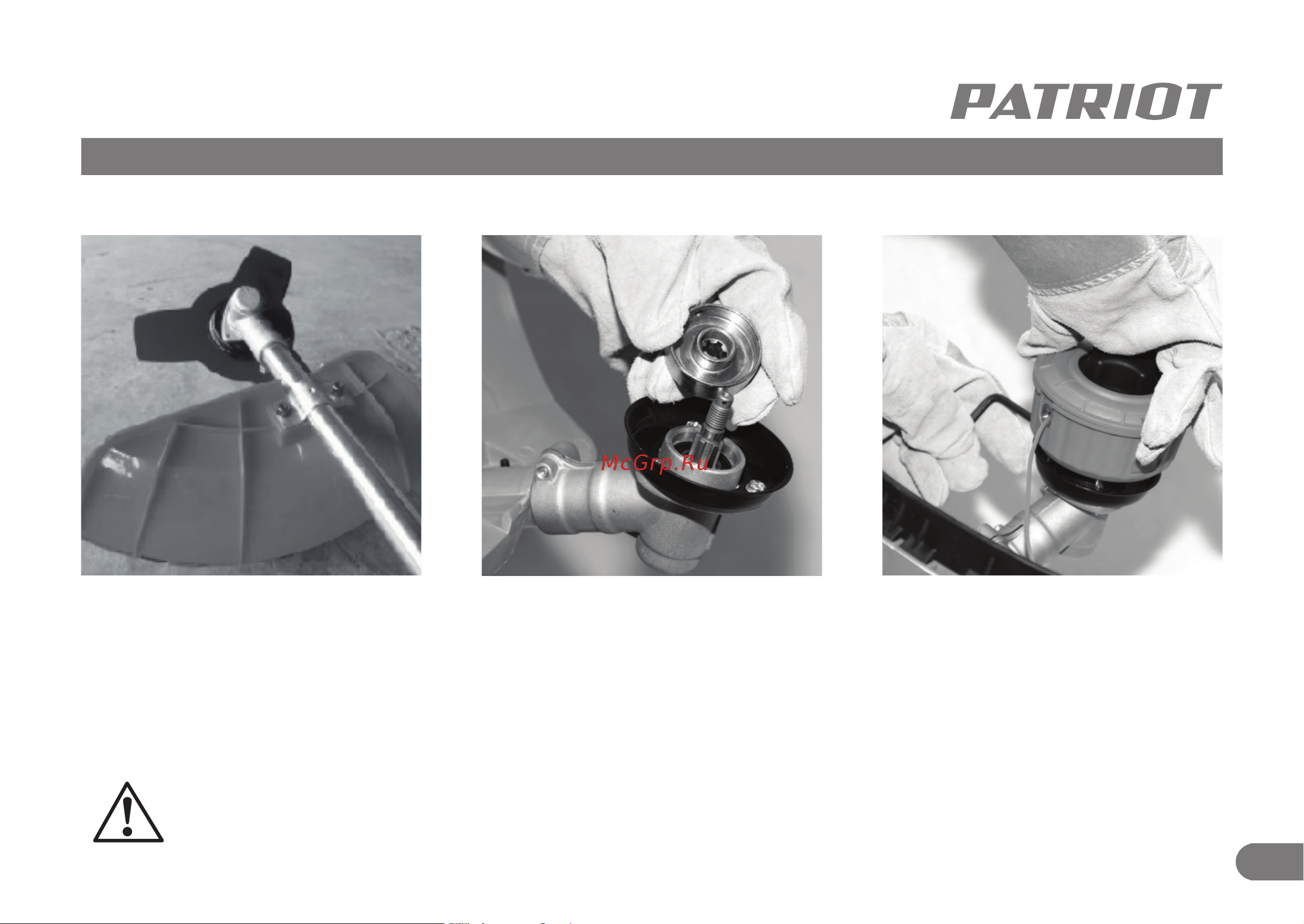 Patriot 3555ES Country [10/24] Сборка бензинового триммера