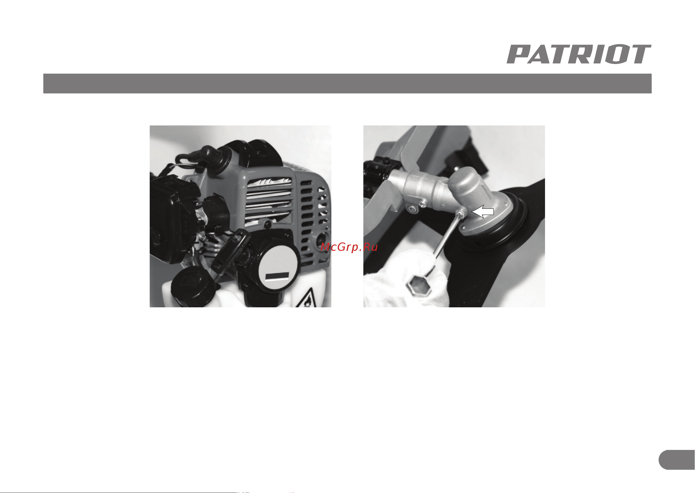 Patriot 3555ES Country [18/24] Техническое обслуживание