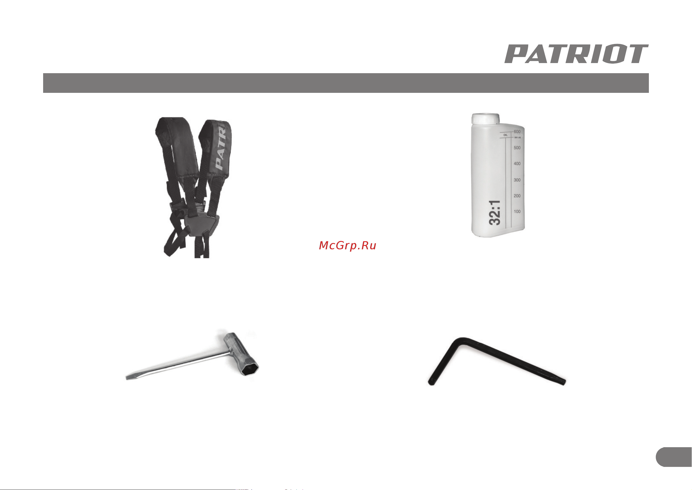 Patriot 3555ES Country [8/24] Дополнительные аксессуары