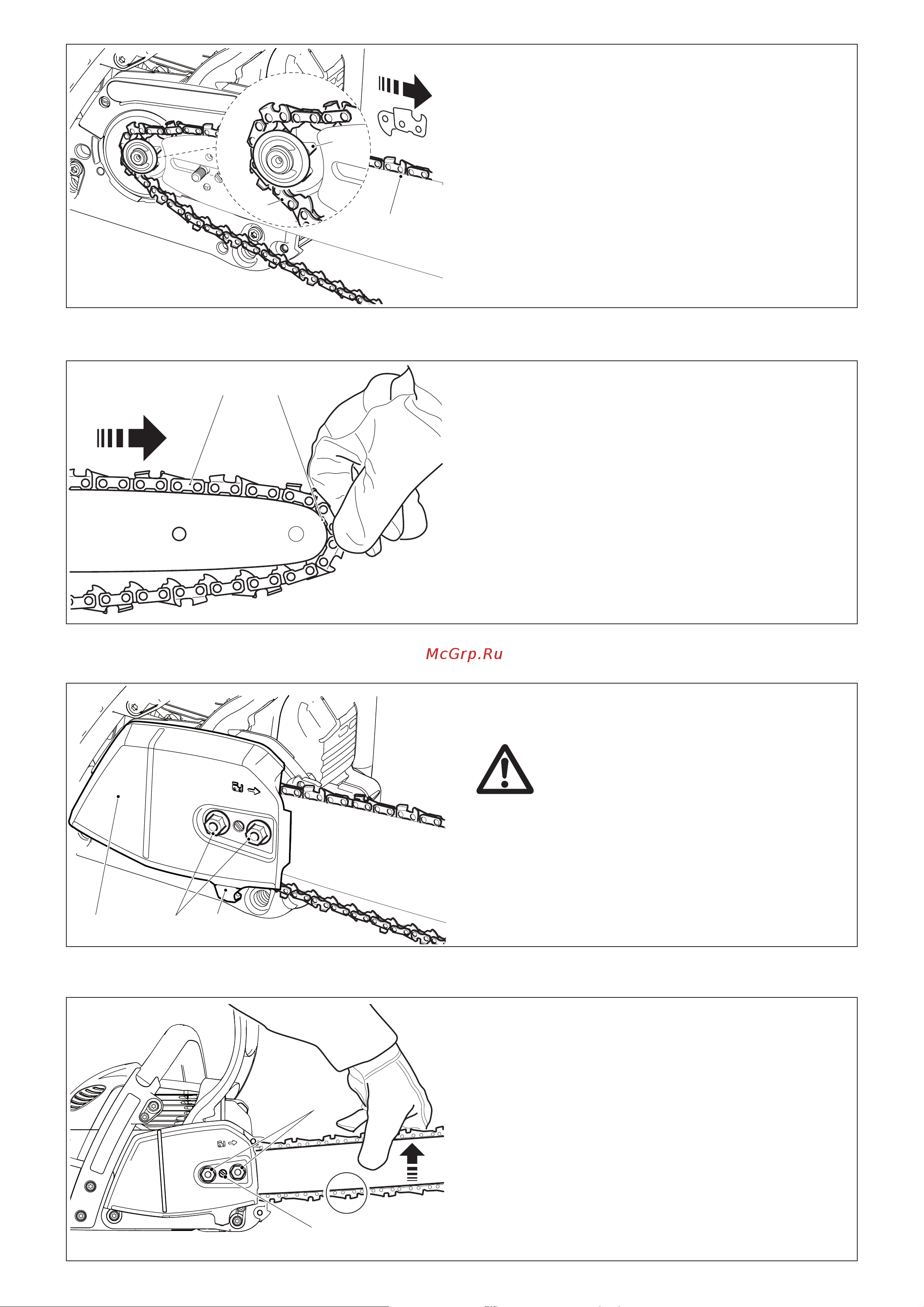 Makita EA3203S-40 [12/41] Tightening the saw chain