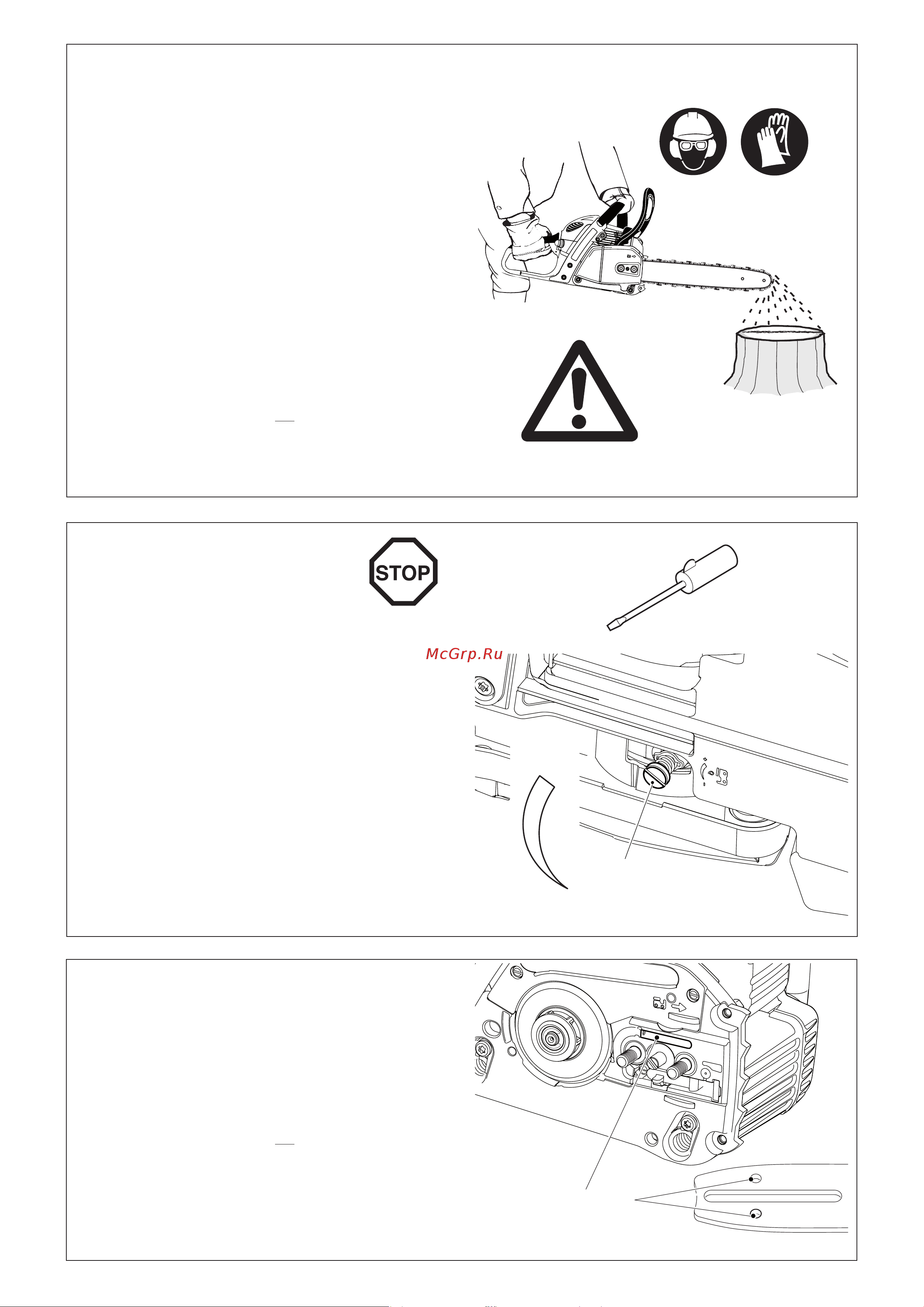 Makita EA3203S-40 [21/41] Adjusting the chain lubrication