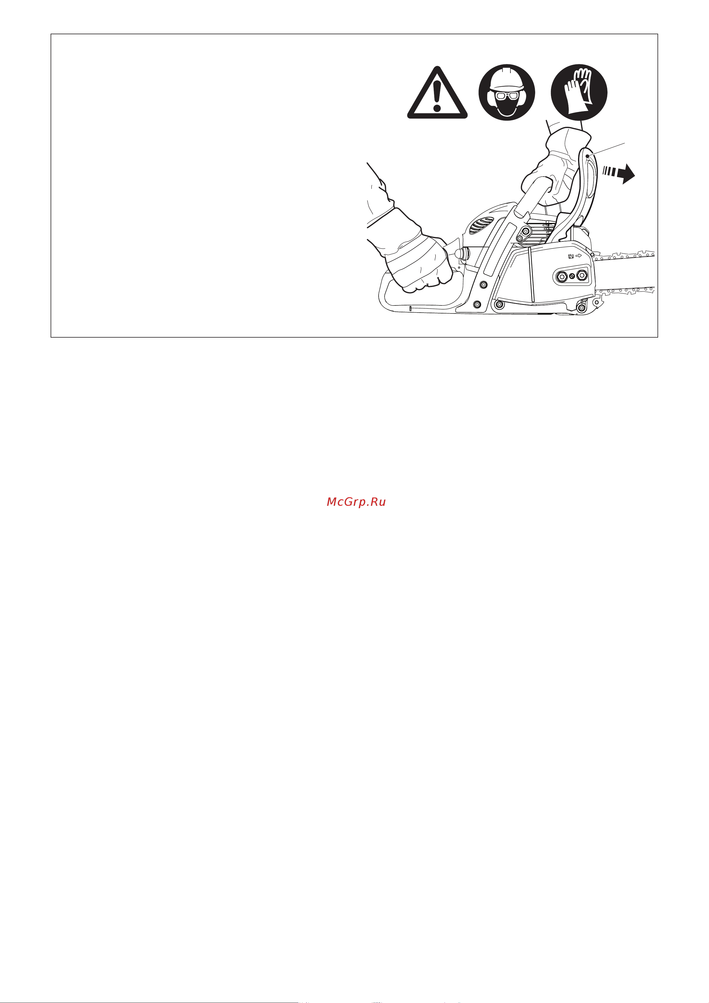 Makita EA3203S-40 [23/41] Checking the chain brake
