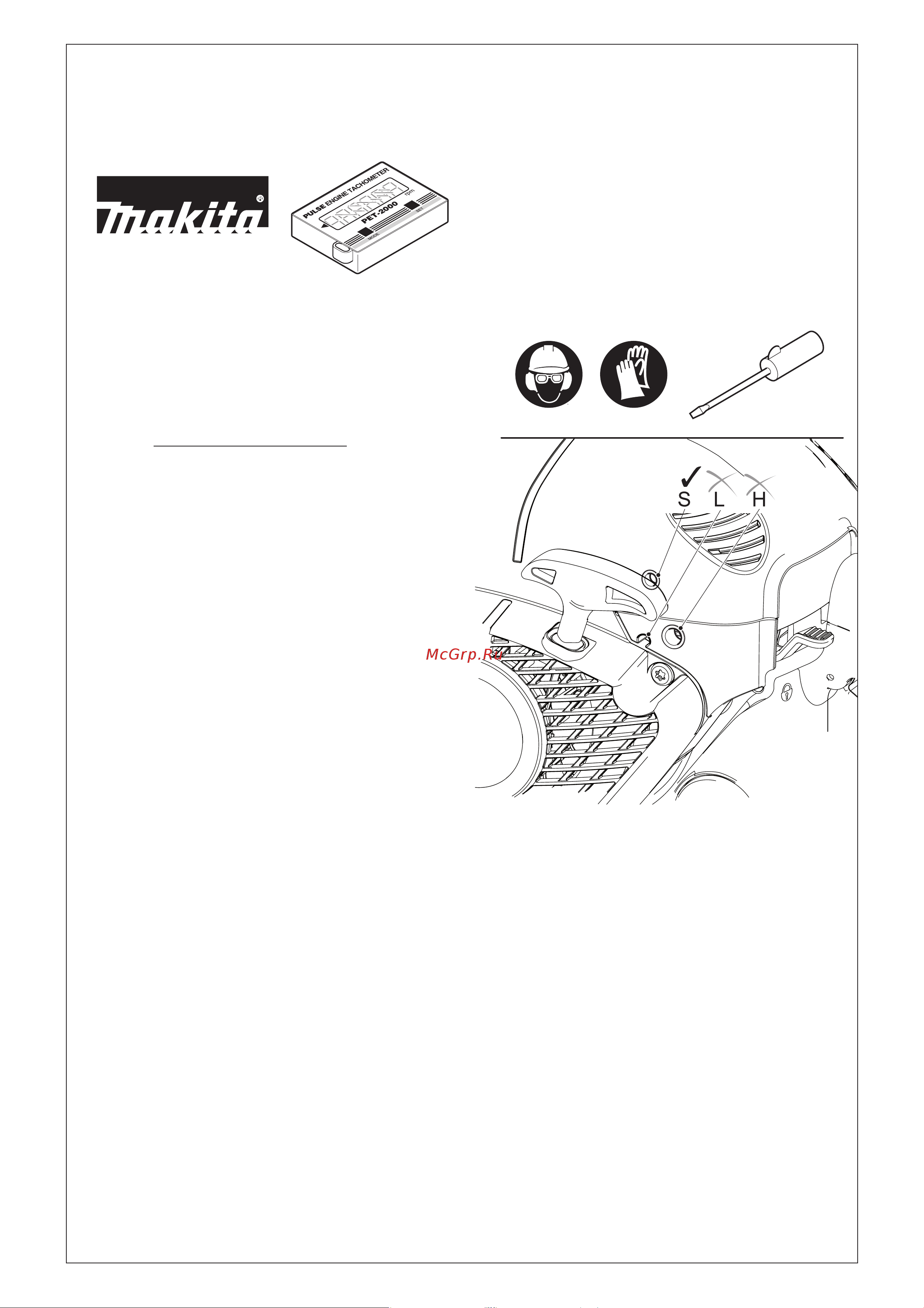 Makita EA3203S-40 [24/41] Service