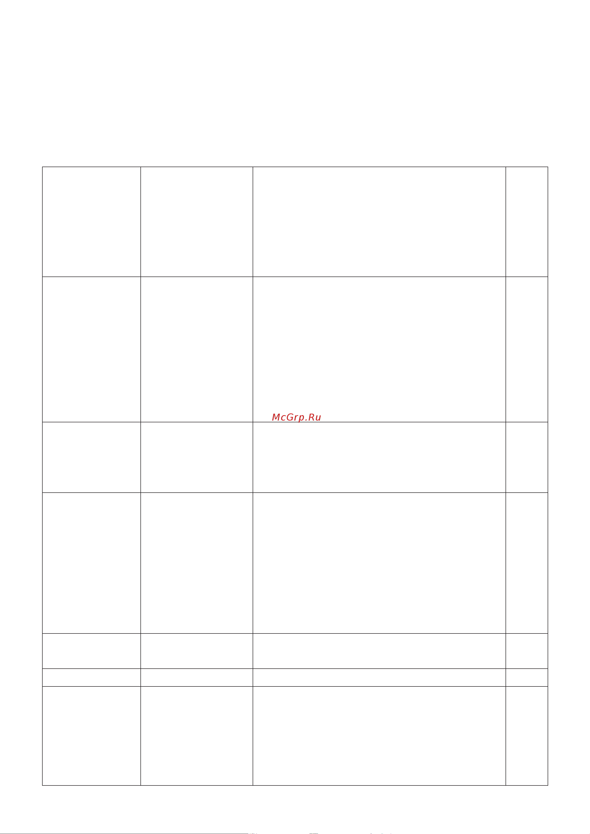 Makita EA3203S-40 [33/41] Instructions for periodic maintenance