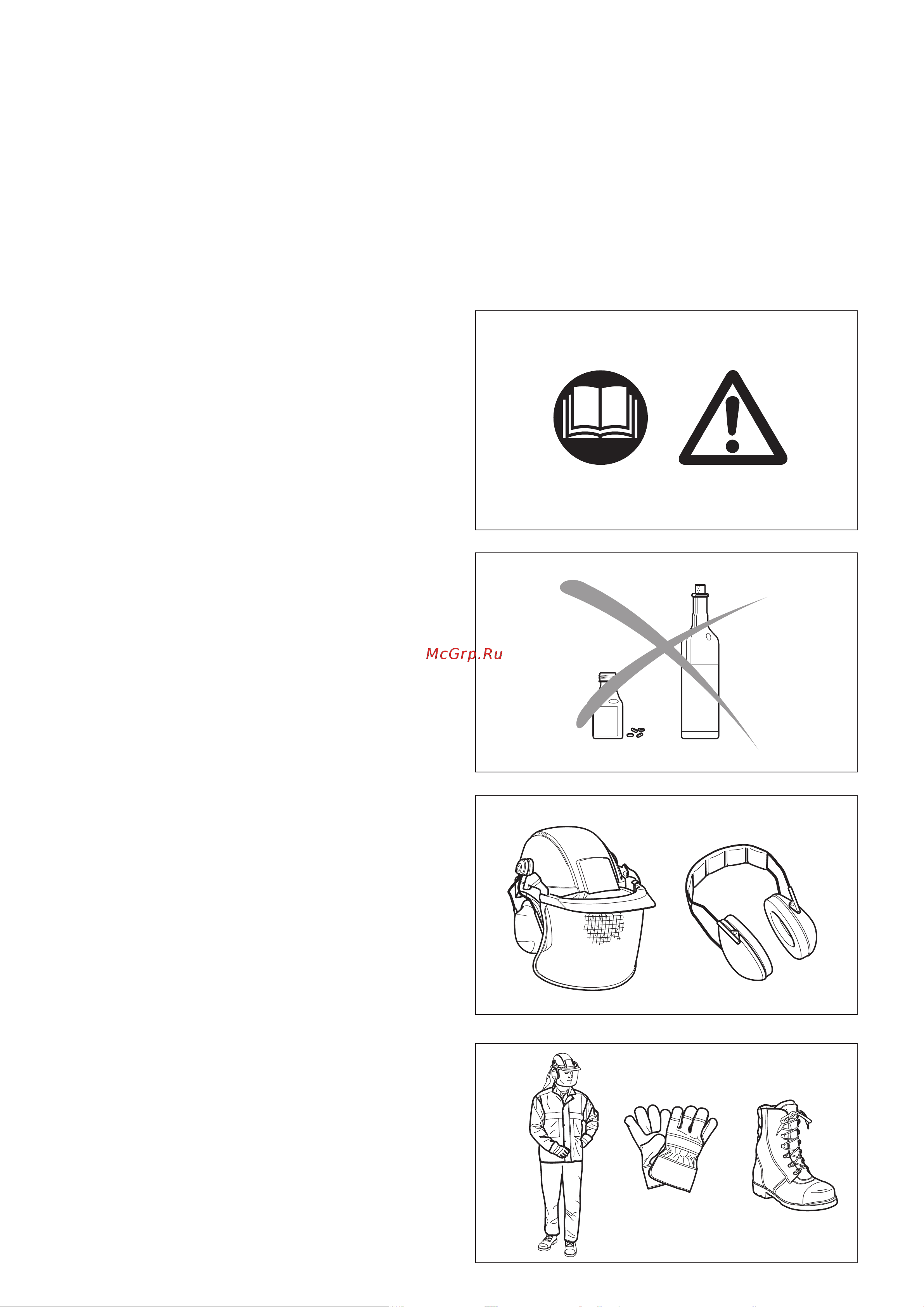 Makita EA3203S-40 [4/41] Safety precautions