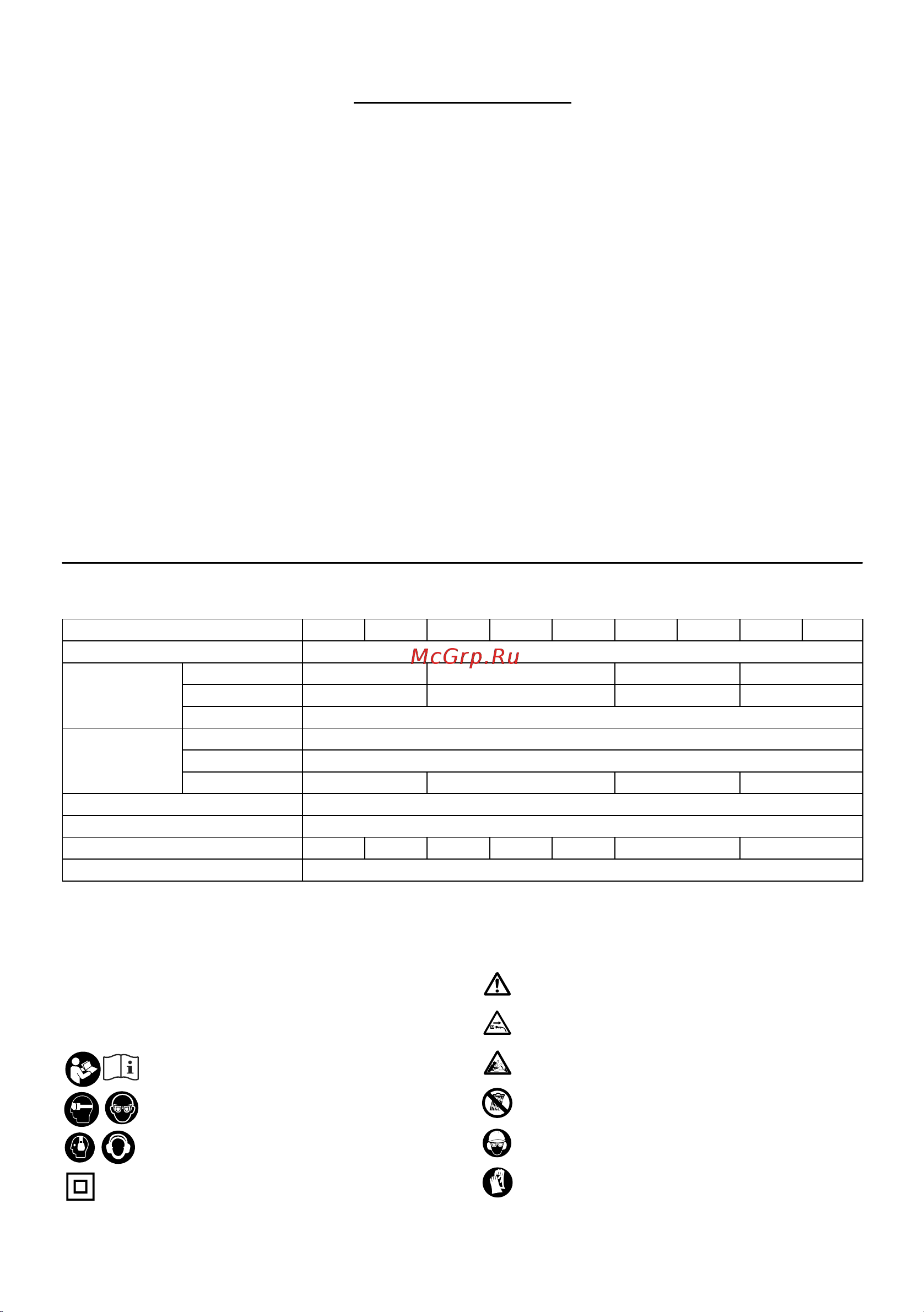 Makita UC4050A [5/120] Specifications