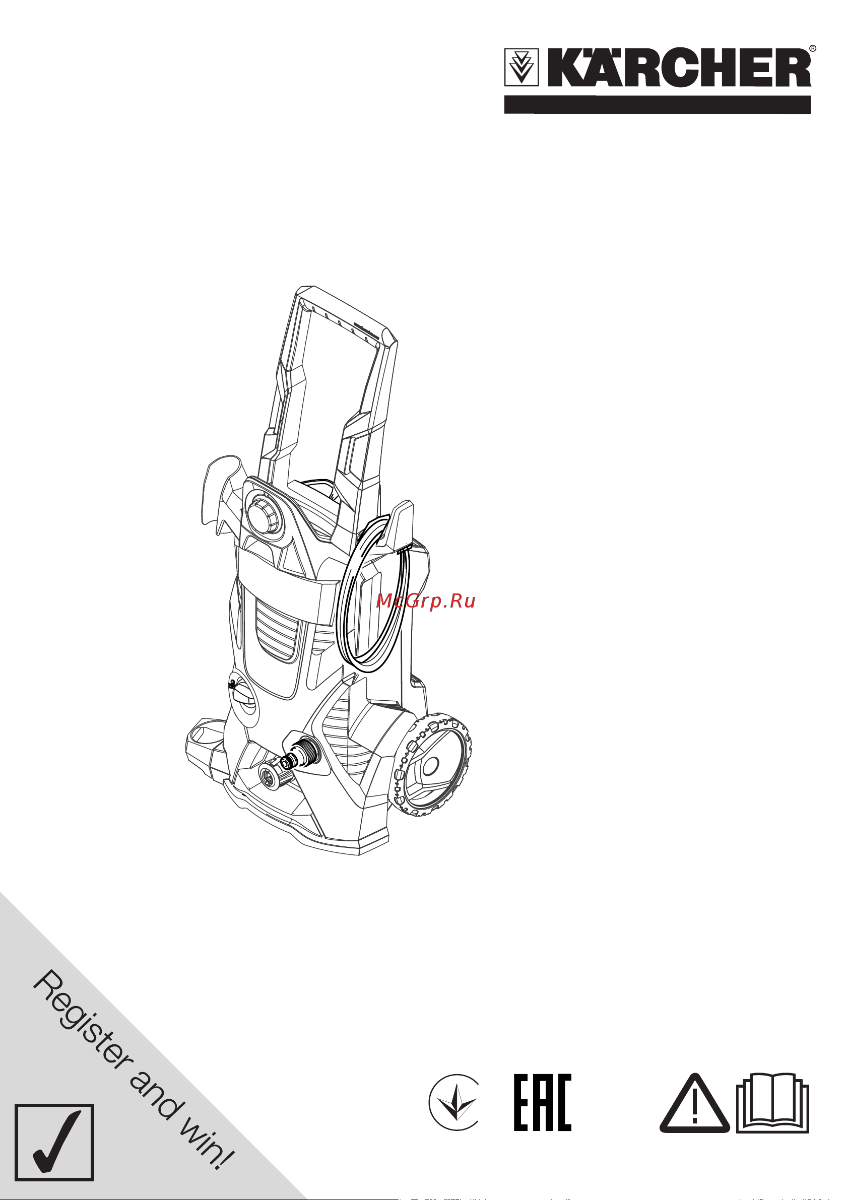 Karcher K 4 EU Руководство по эксплуатации онлайн