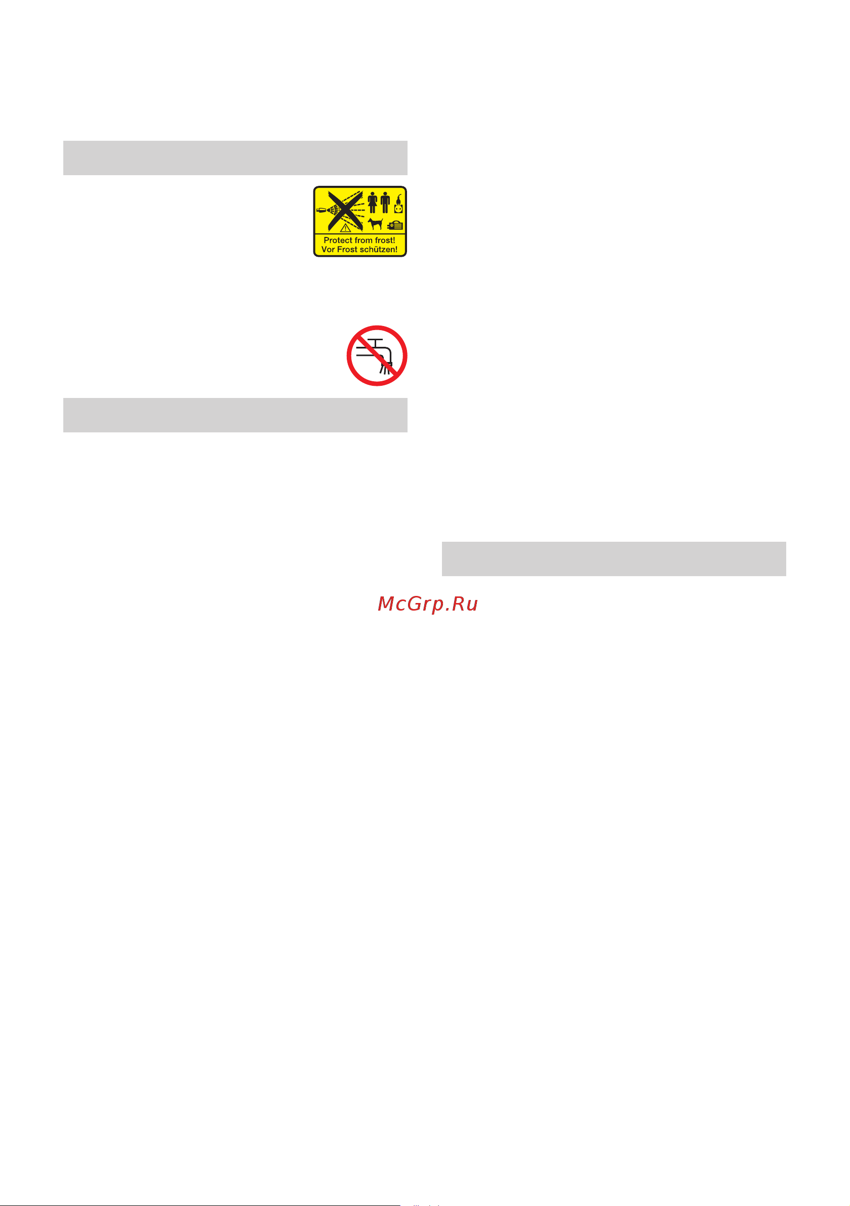 Karcher K 4 EU [147/286] Biztonságos használat