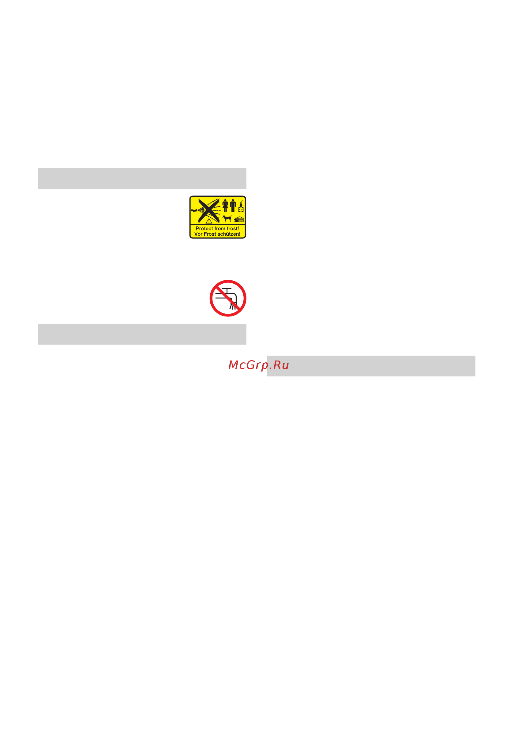 Karcher K 4 EU [175/286] Bezpieczna obsługa