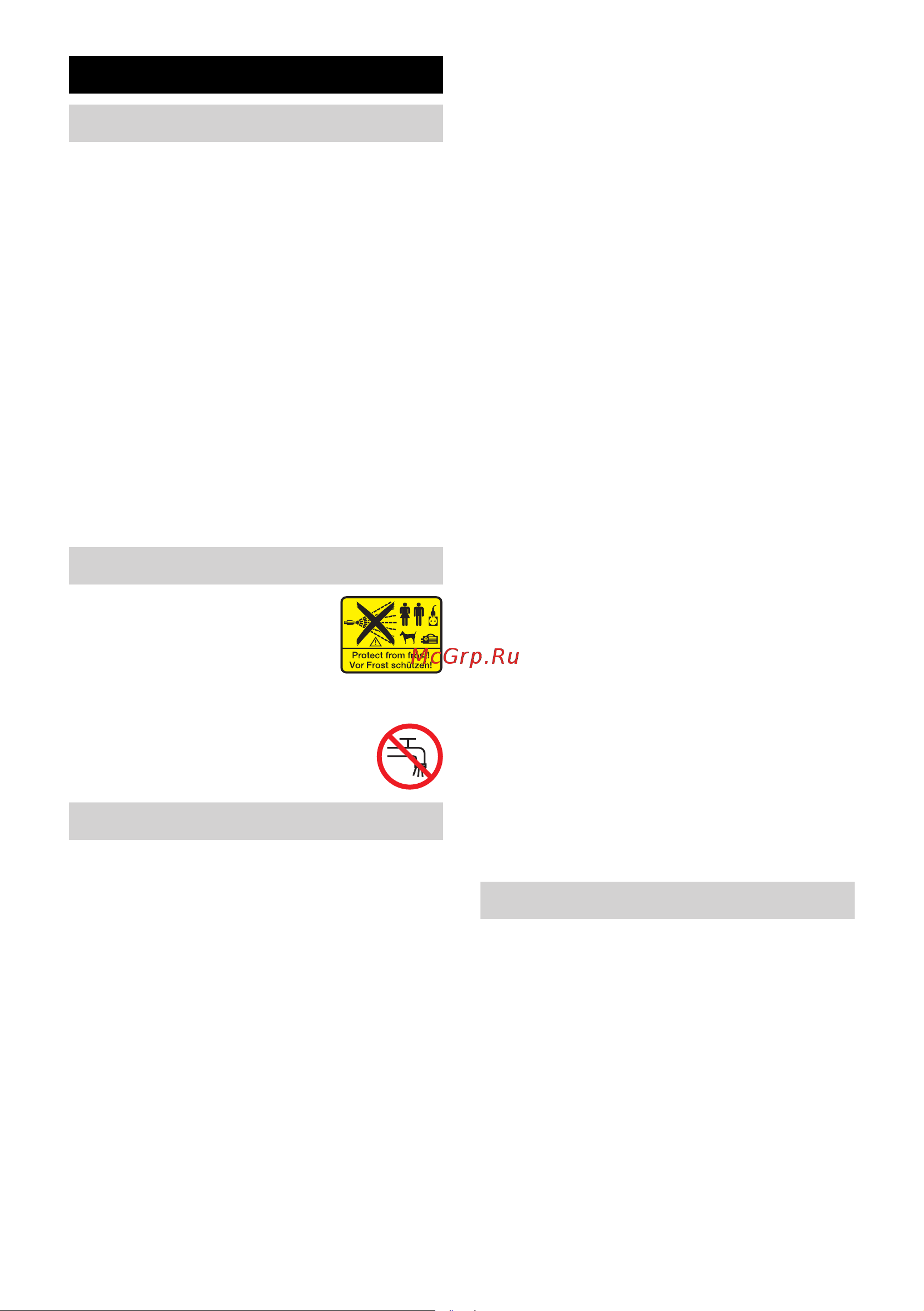 Karcher K 4 EU [214/286] Sigurnost