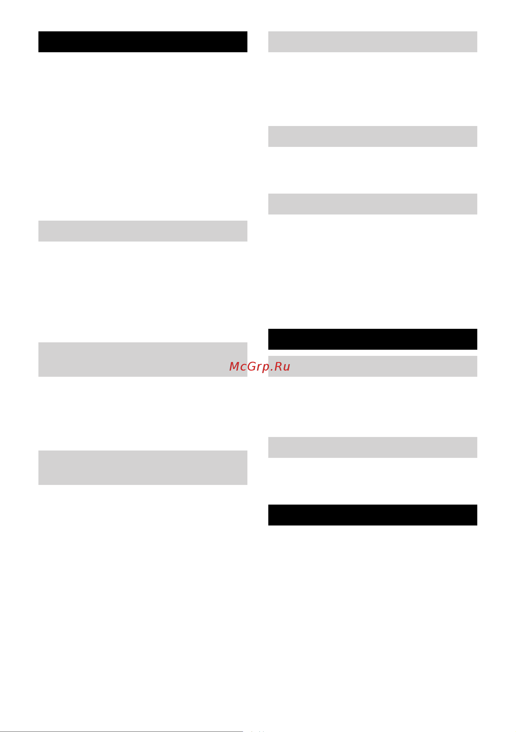 Karcher K 4 EU [22/286] Accessories and spare parts