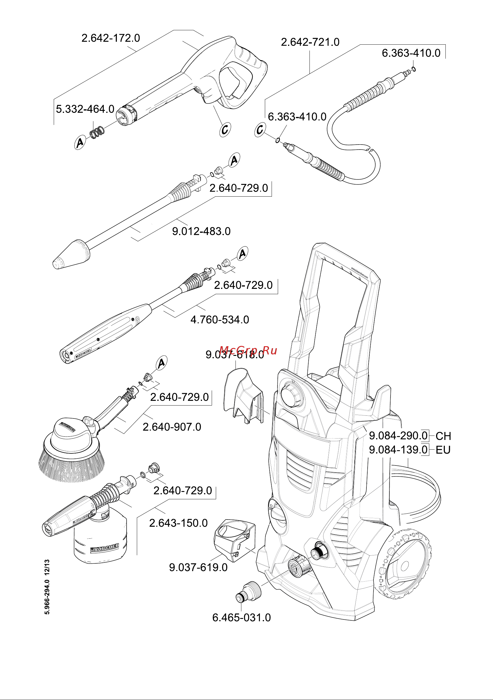 Karcher K 4 EU Руководство по эксплуатации онлайн [285/286] 768899