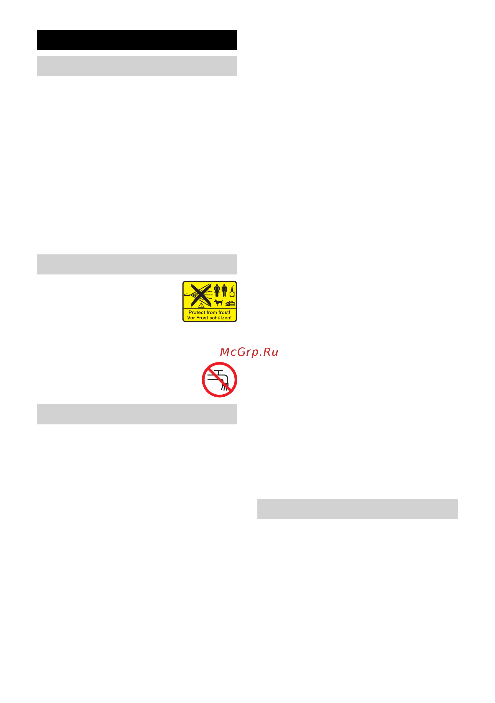 Karcher K 4 EU [36/286] Sicurezza