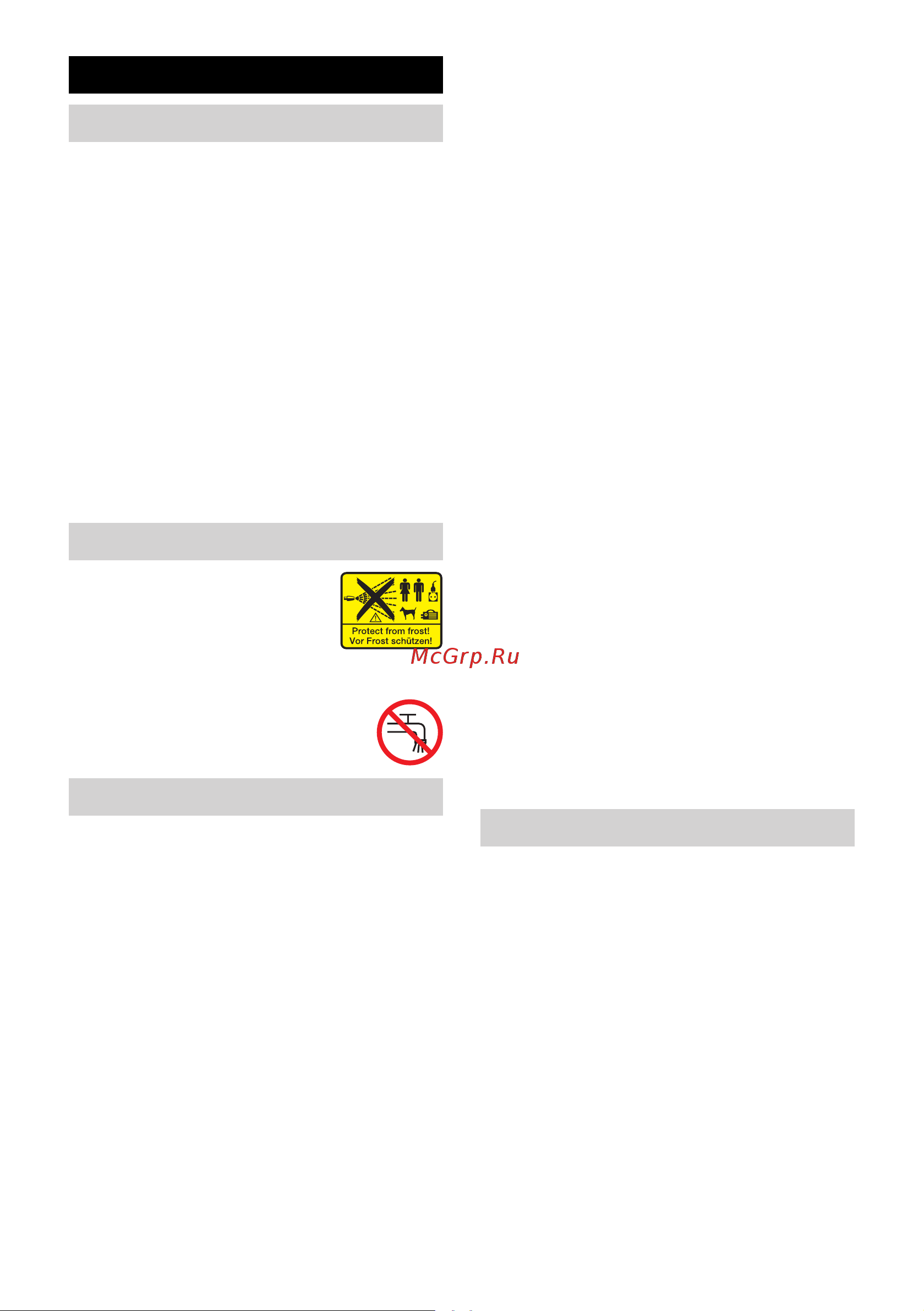 Karcher K 4 EU [46/286] Veiligheid