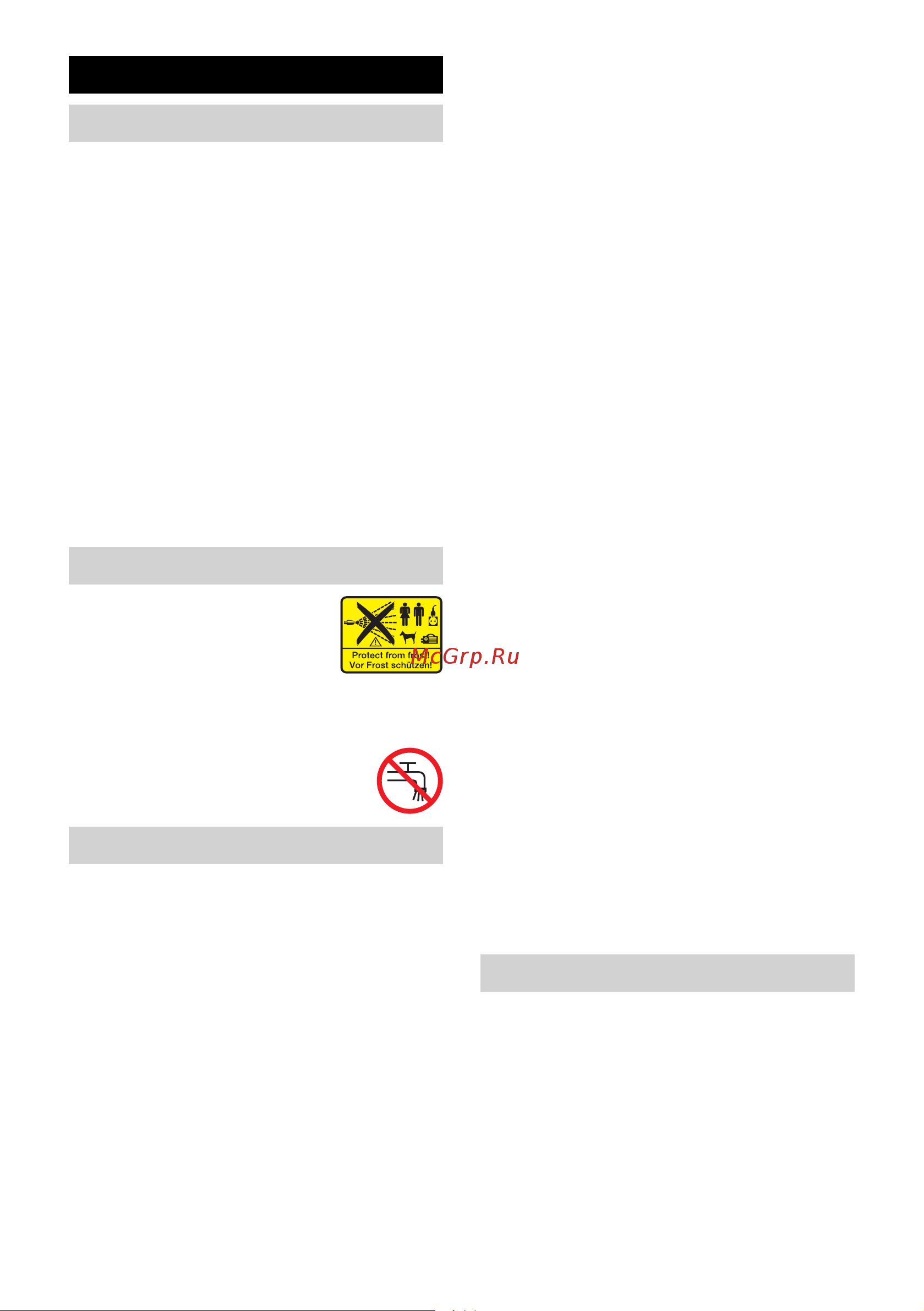 Karcher K 4 EU [56/286] Seguridad
