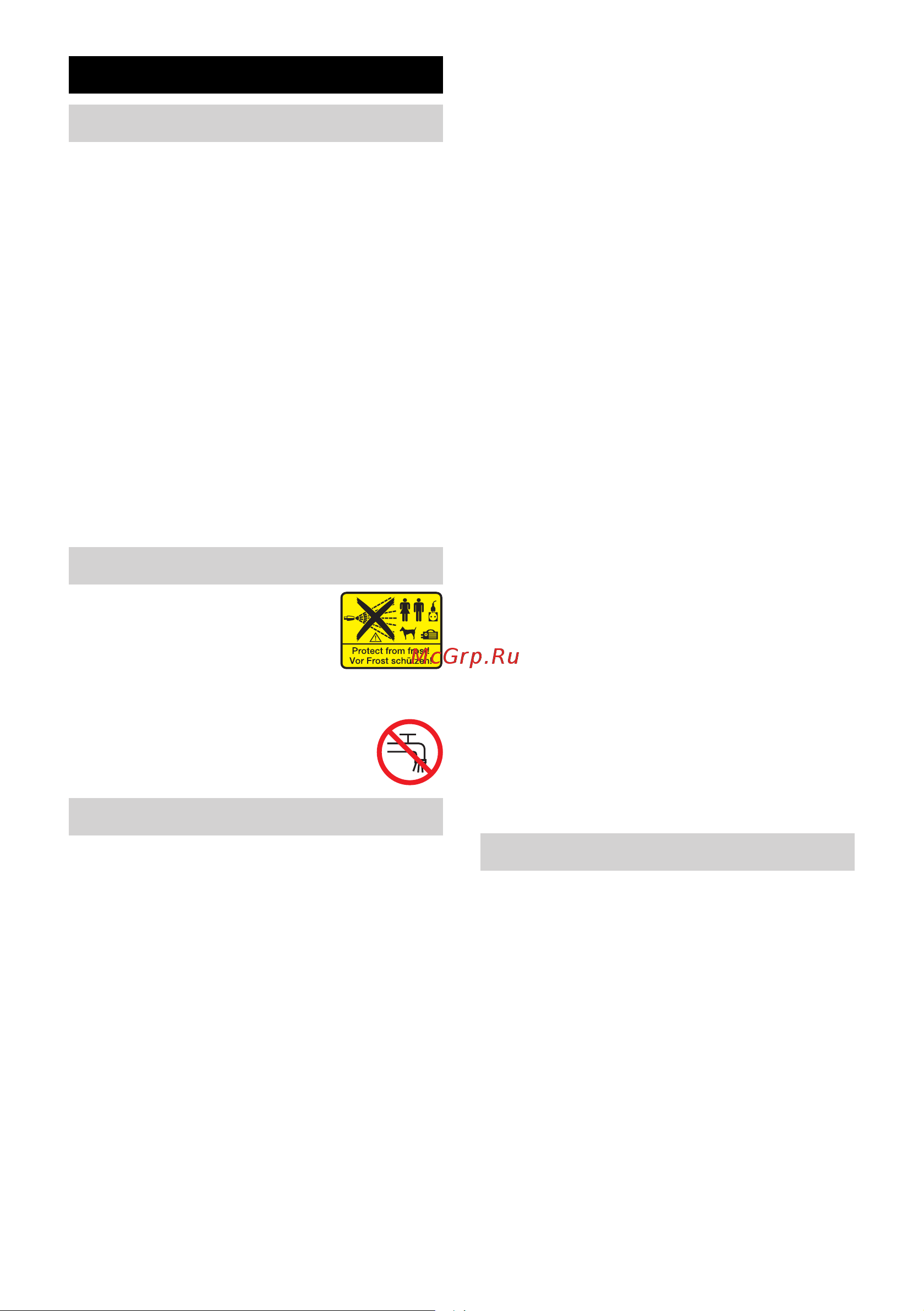 Karcher K 4 EU [6/286] Sicherheit