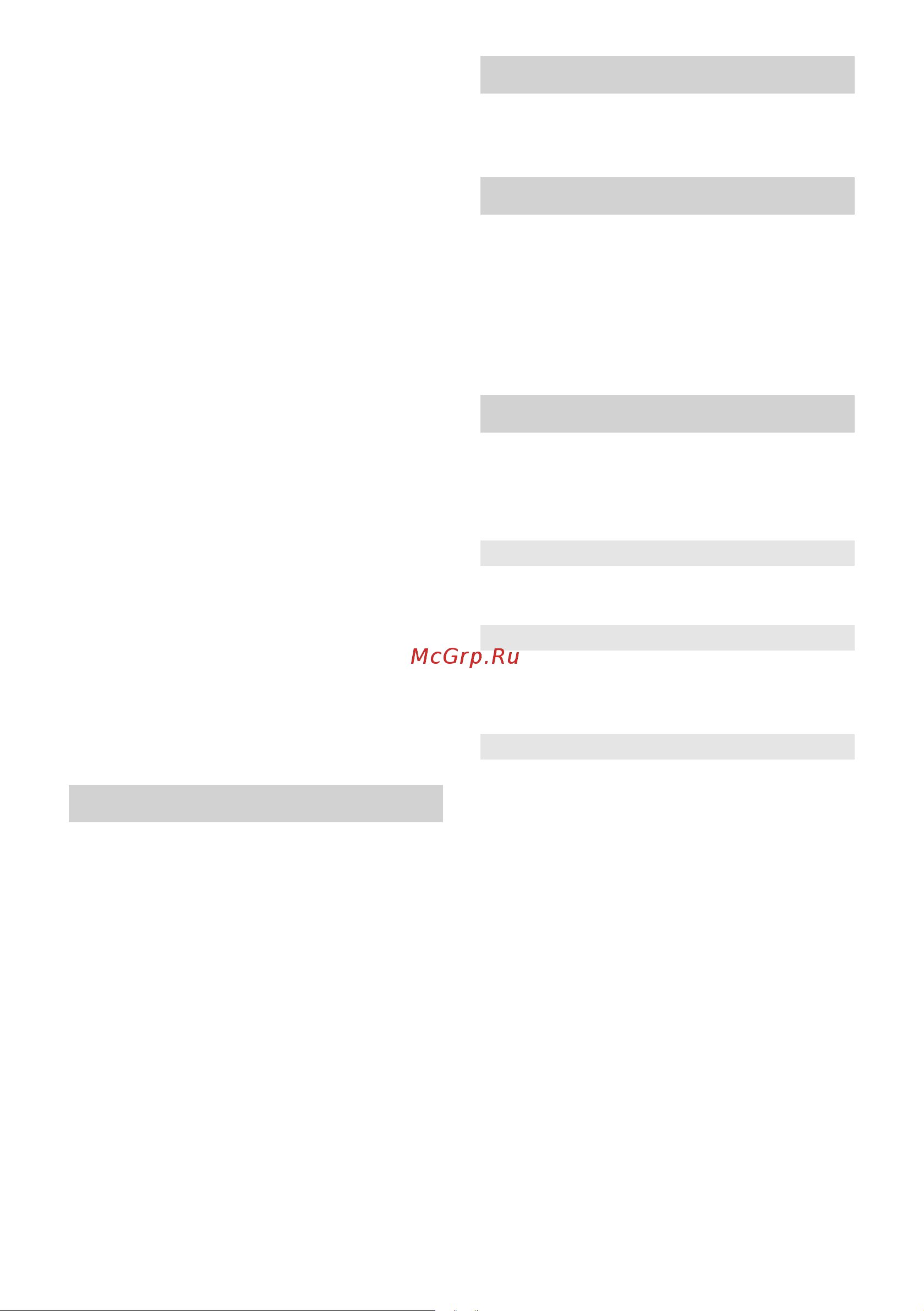 Karcher K 4 EU [97/286] Personlig skyddsutrustning