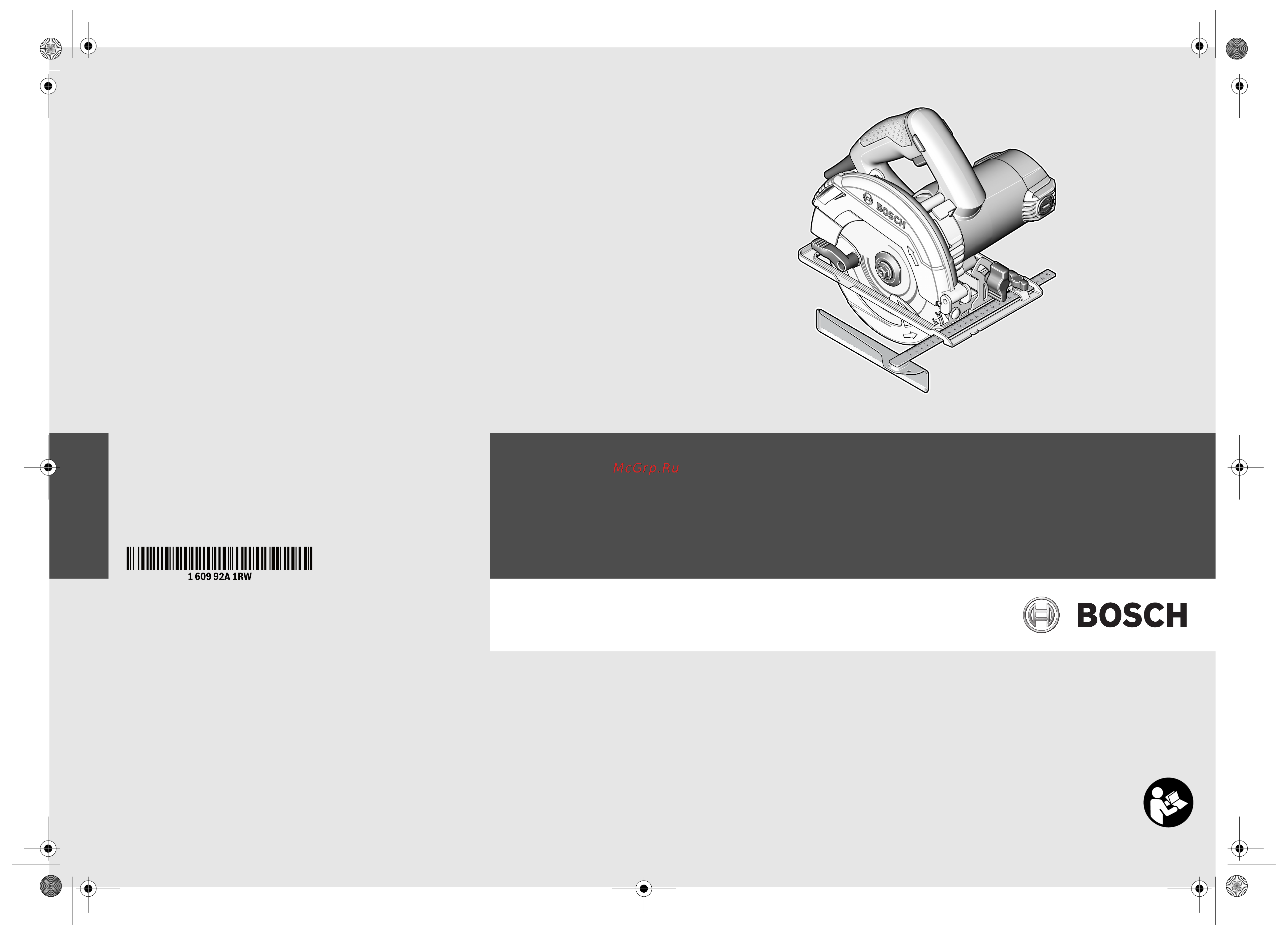 Bosch GKS600 Руководство по эксплуатации онлайн