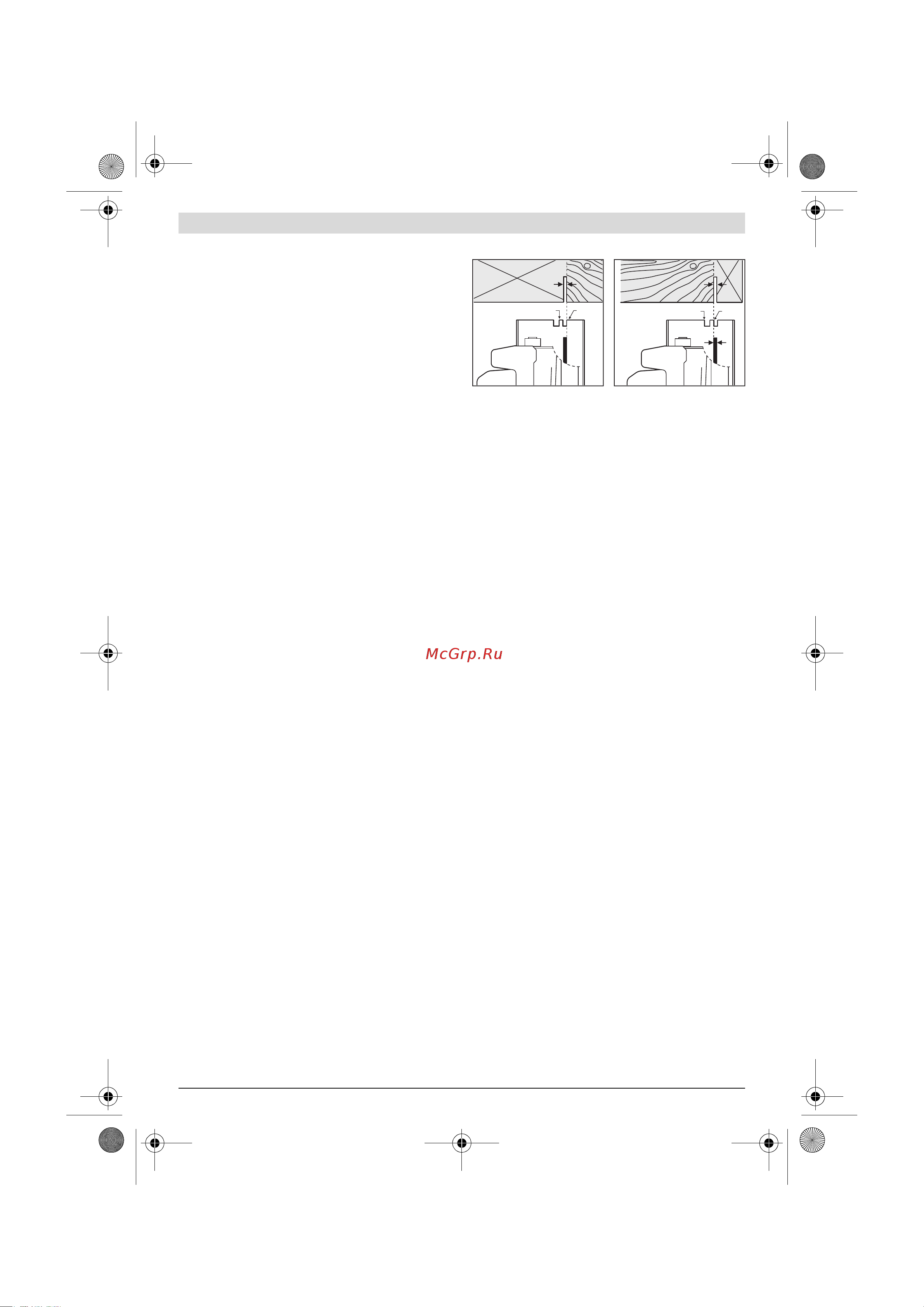 Bosch GKS600 [140/210] Funcţionare