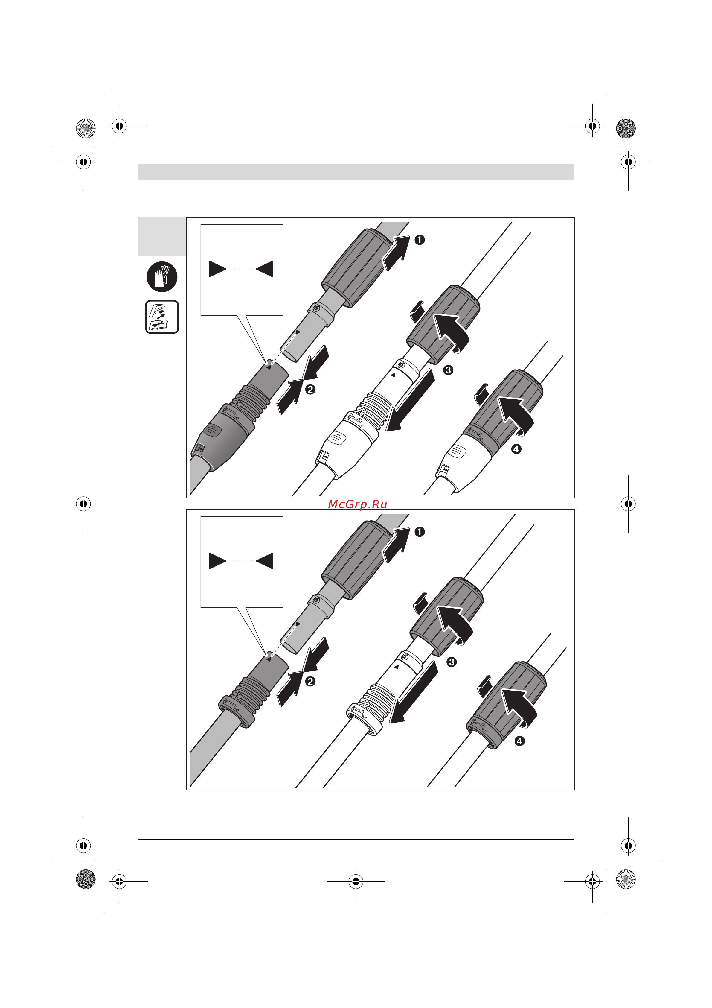 Bosch EasyGrassCut 23 (0.600.8C1.H00) Руководство по эксплуатации онлайн [235/249] 768903