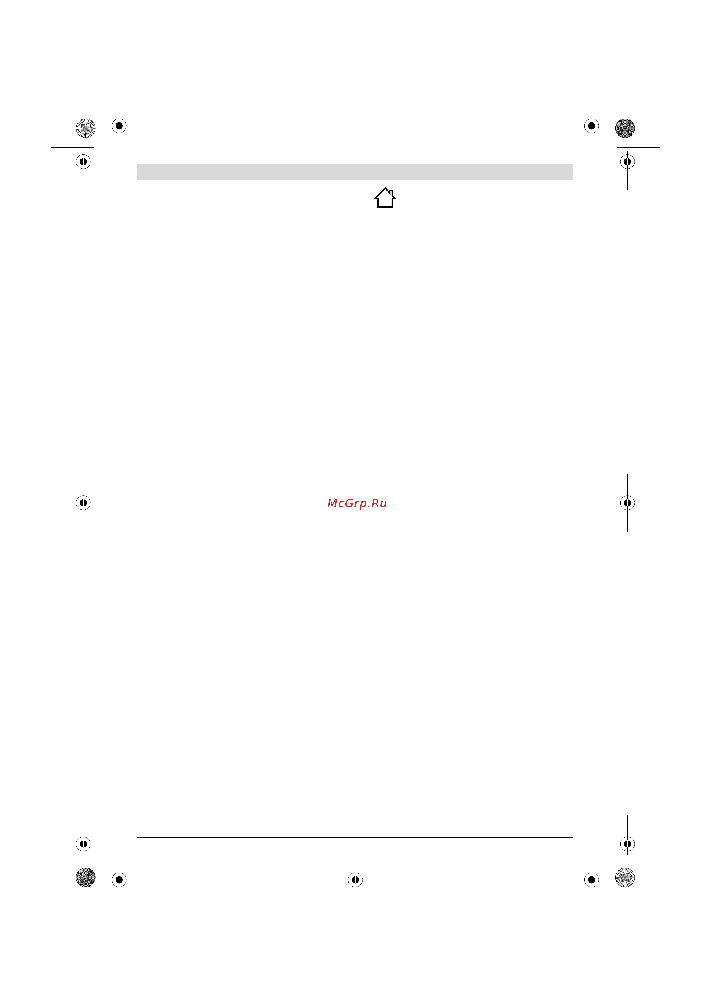 Bosch EasyGrassCut 23 (0.600.8C1.H00) [6/249] Andernfalls besteht die gefahr von fehlbedienung und verletzungen