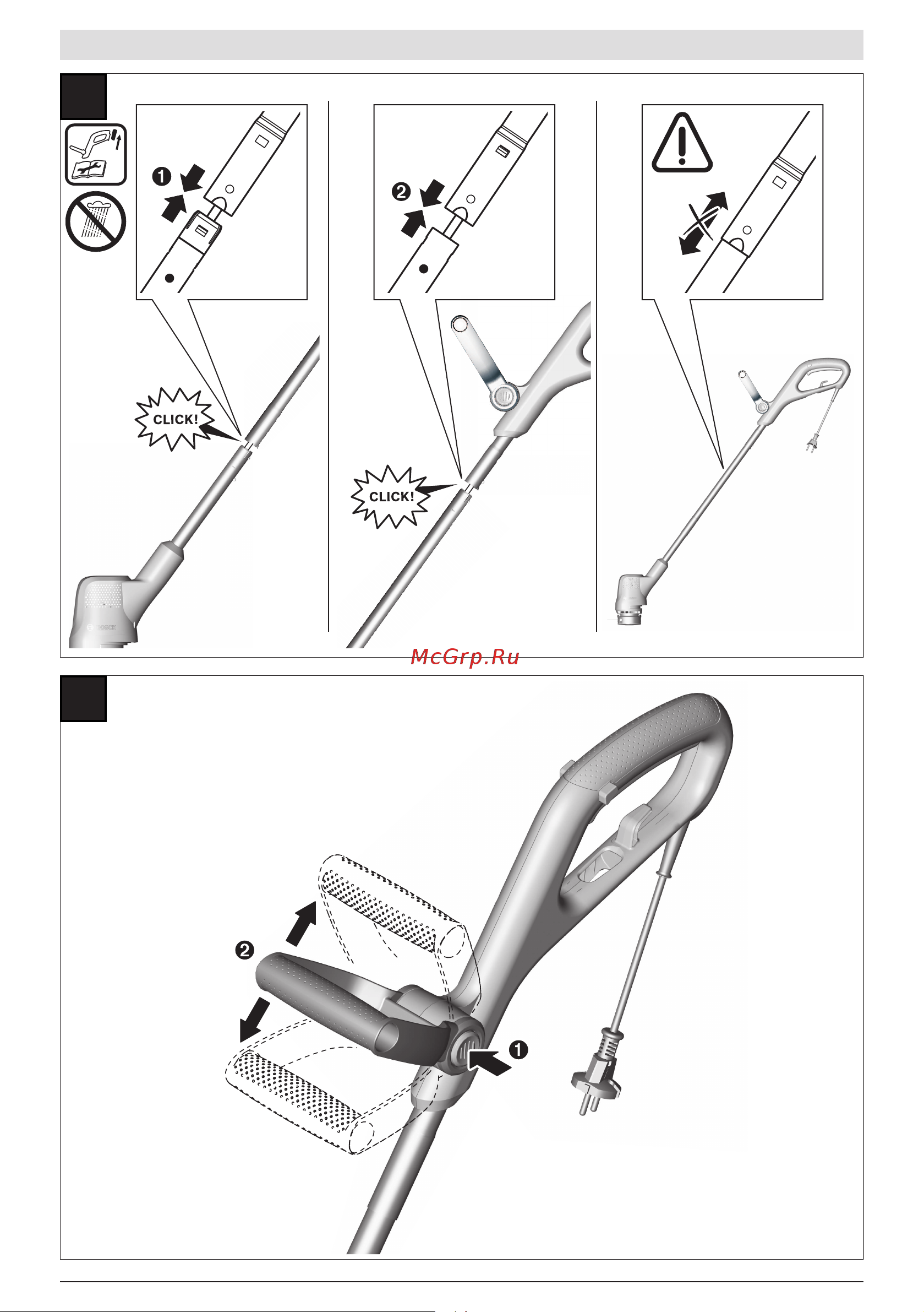 Bosch EasyGrassCut 26 (0.600.8C1.J00) Руководство по эксплуатации онлайн [328/340] 768904
