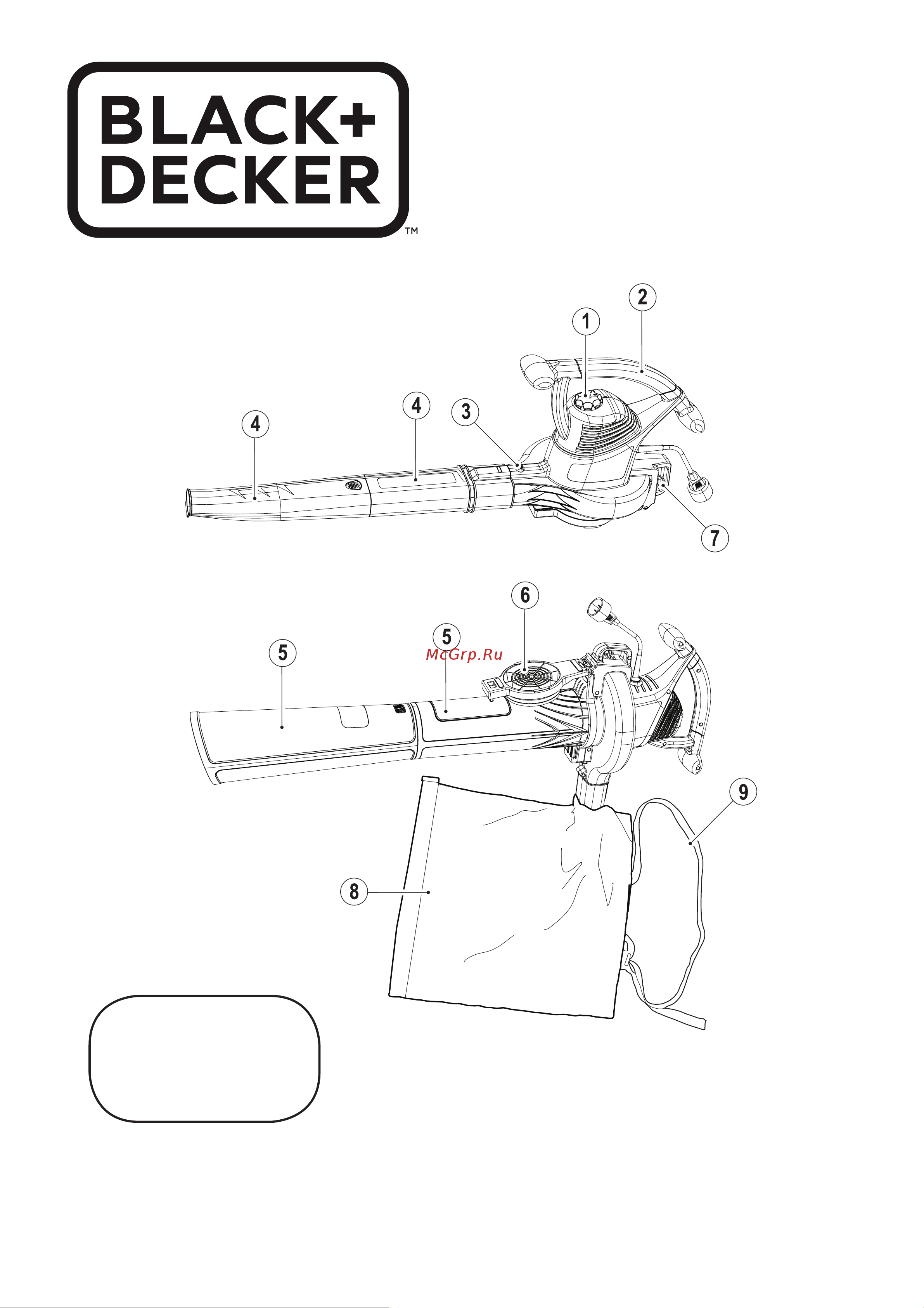 BLACK & DECKER GW2500-QS Руководство по эксплуатации онлайн