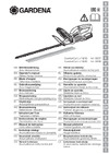 Gardena 09838-55 Руководство по эксплуатации