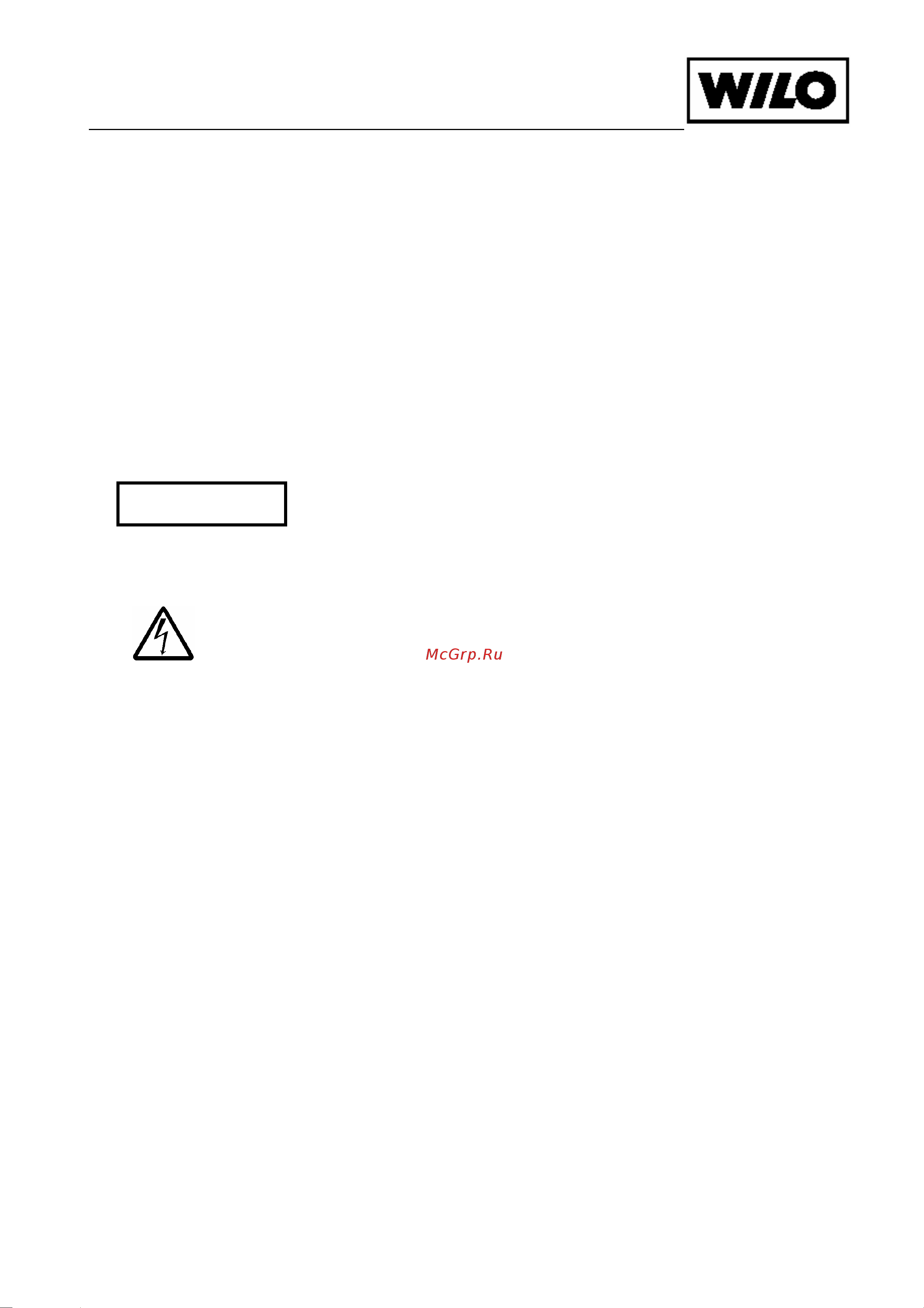 Wilo PB-088EA [7/15] Инструкция по монтажу и эксплуатации