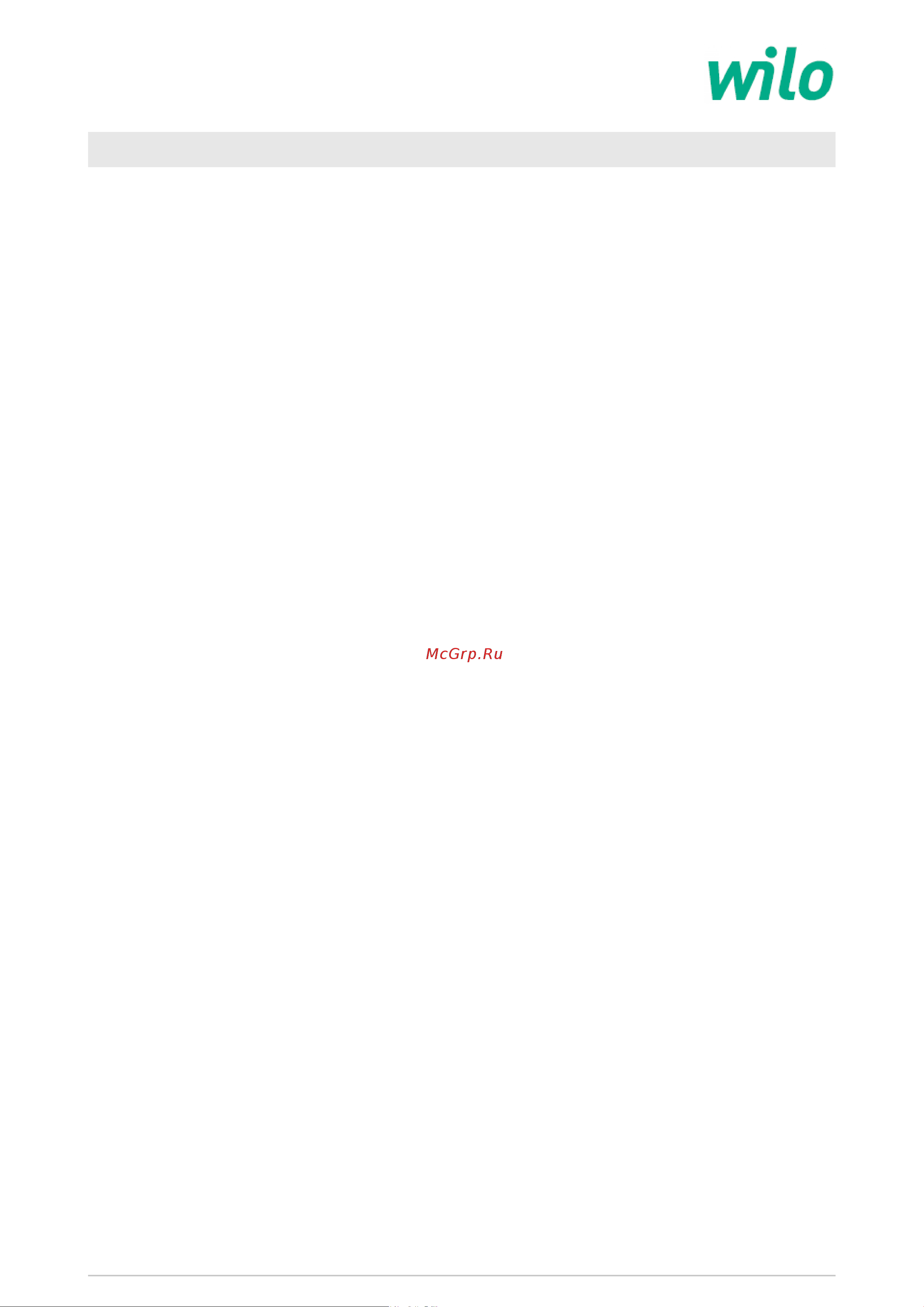 Wilo Jet HWJ 20 L 204 EM [4/4] Описание изделия jet hwj 20 l 204 1 230 в