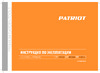 Patriot PT3555ES Country Руководство по эксплуатации
