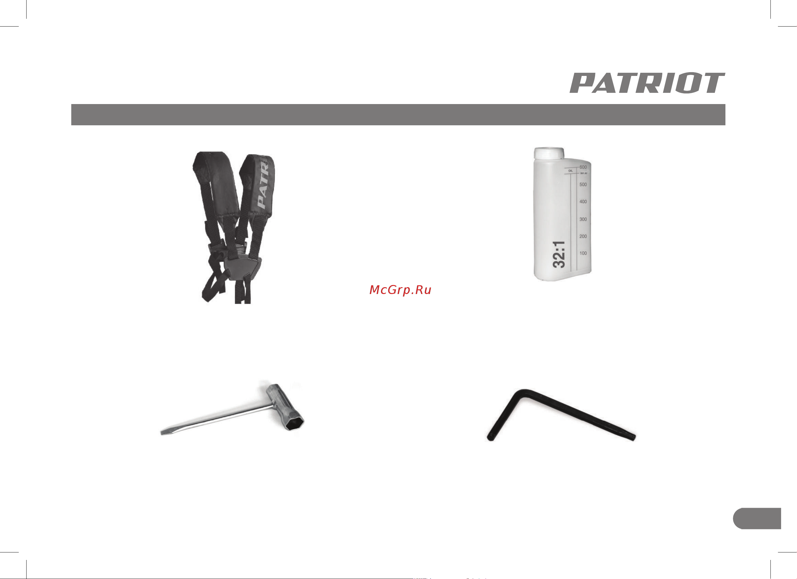 Patriot PT3555ES Country [9/36] Дополнительные аксессуары
