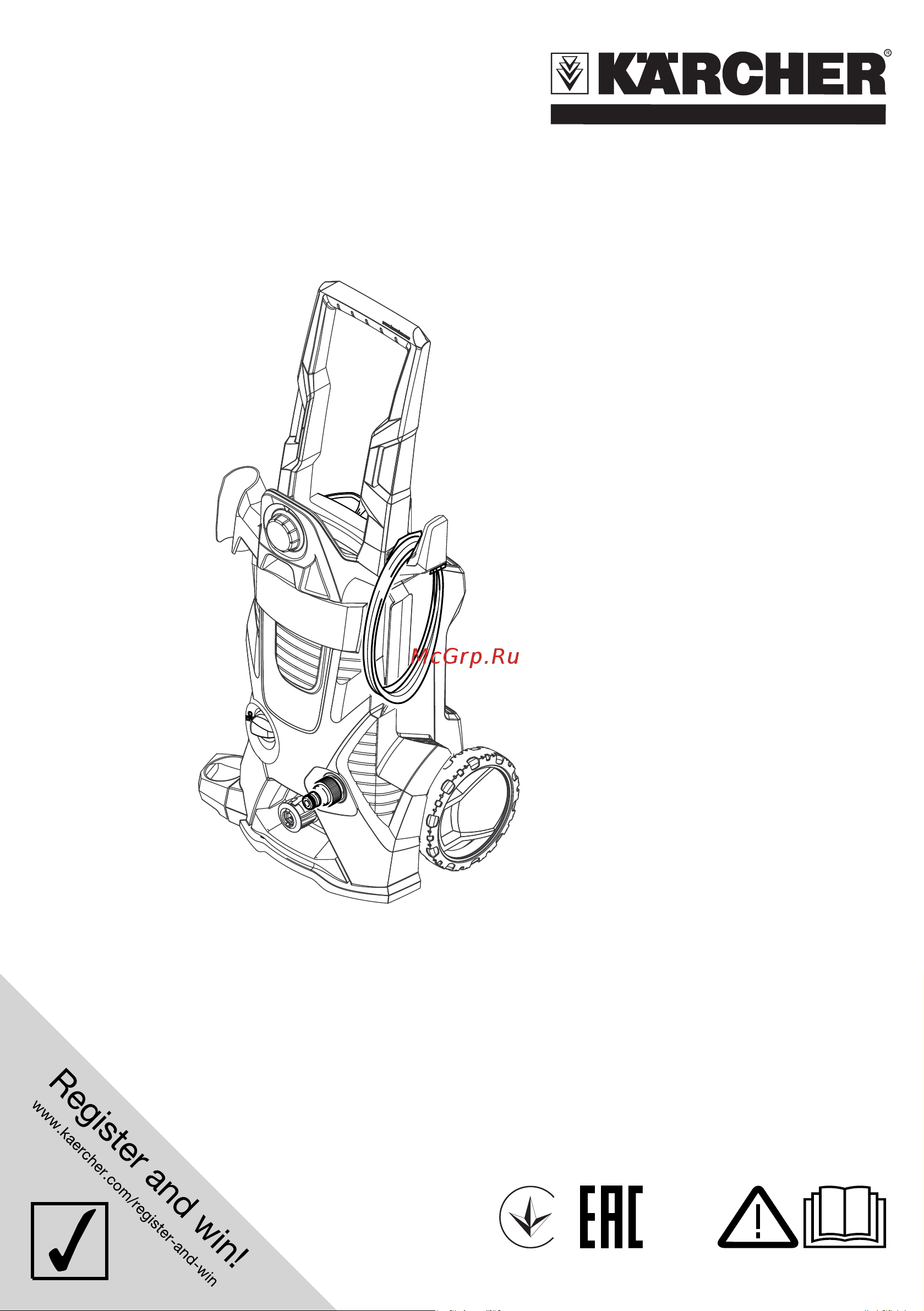 Karcher K 5 EU (1.180-633.0) Руководство по эксплуатации онлайн