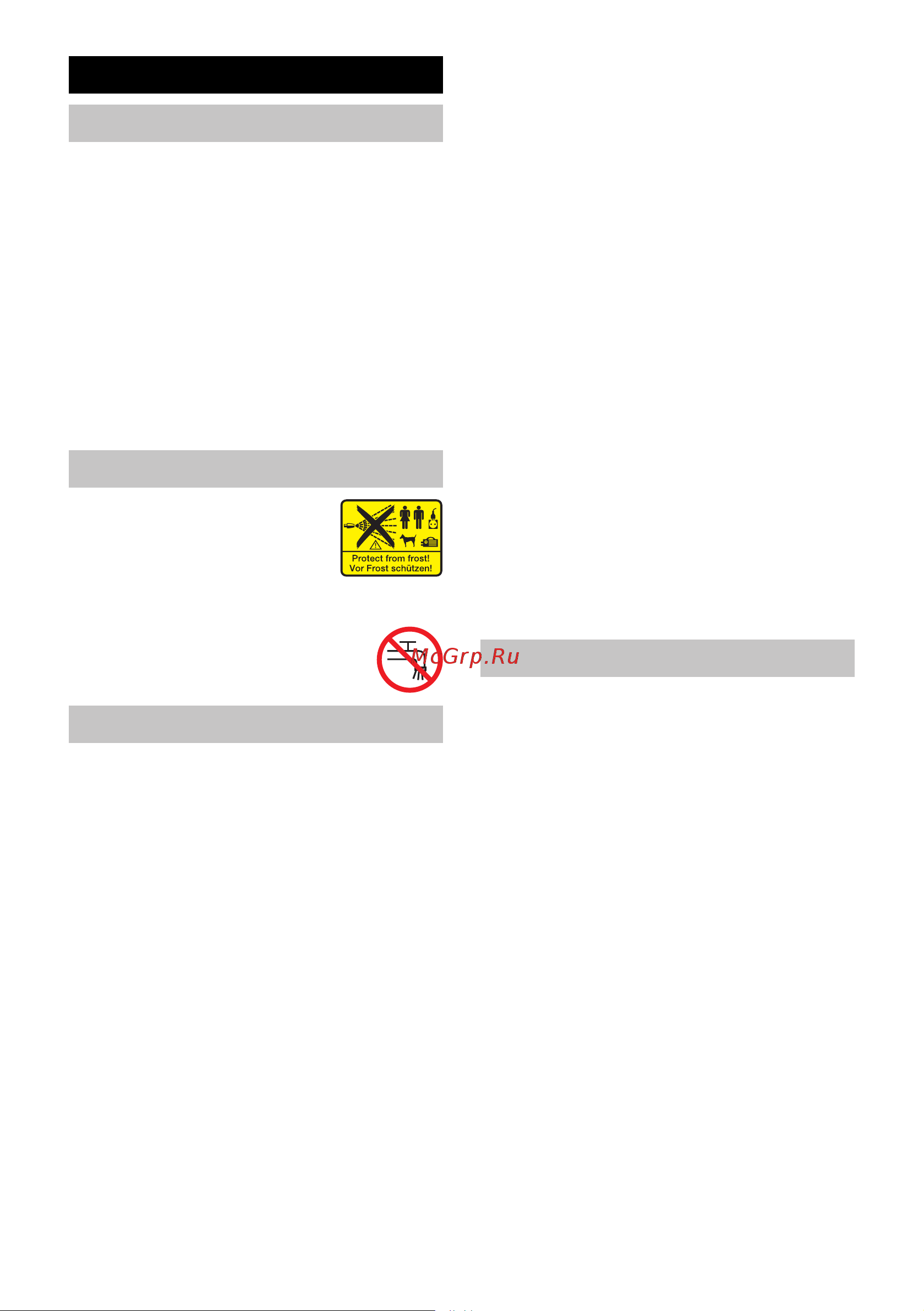 Karcher K 5 EU (1.180-633.0) [16/50] Meaning of the notes