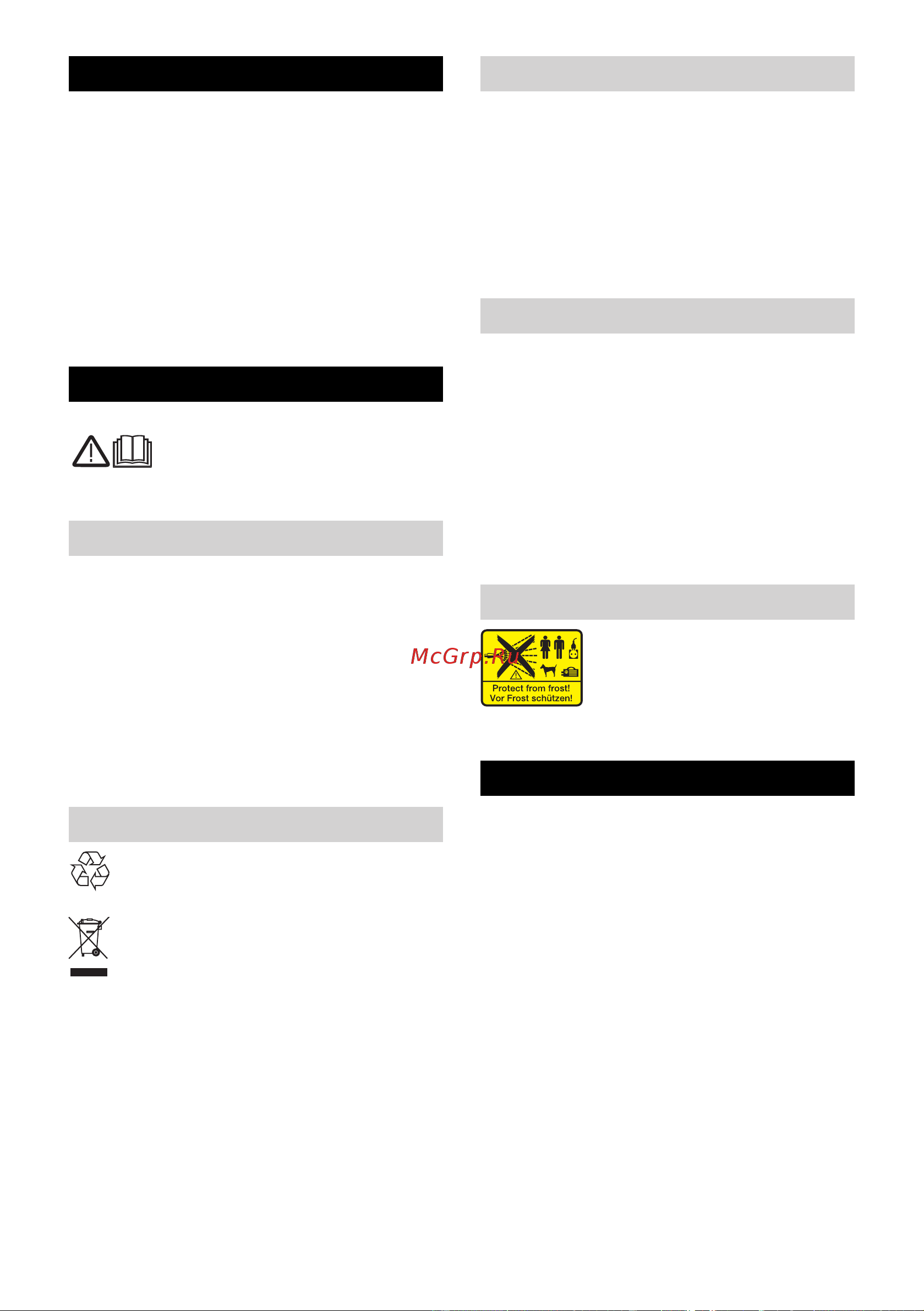 Karcher K 2 EU (1.673-220.0) [103/196] Eština