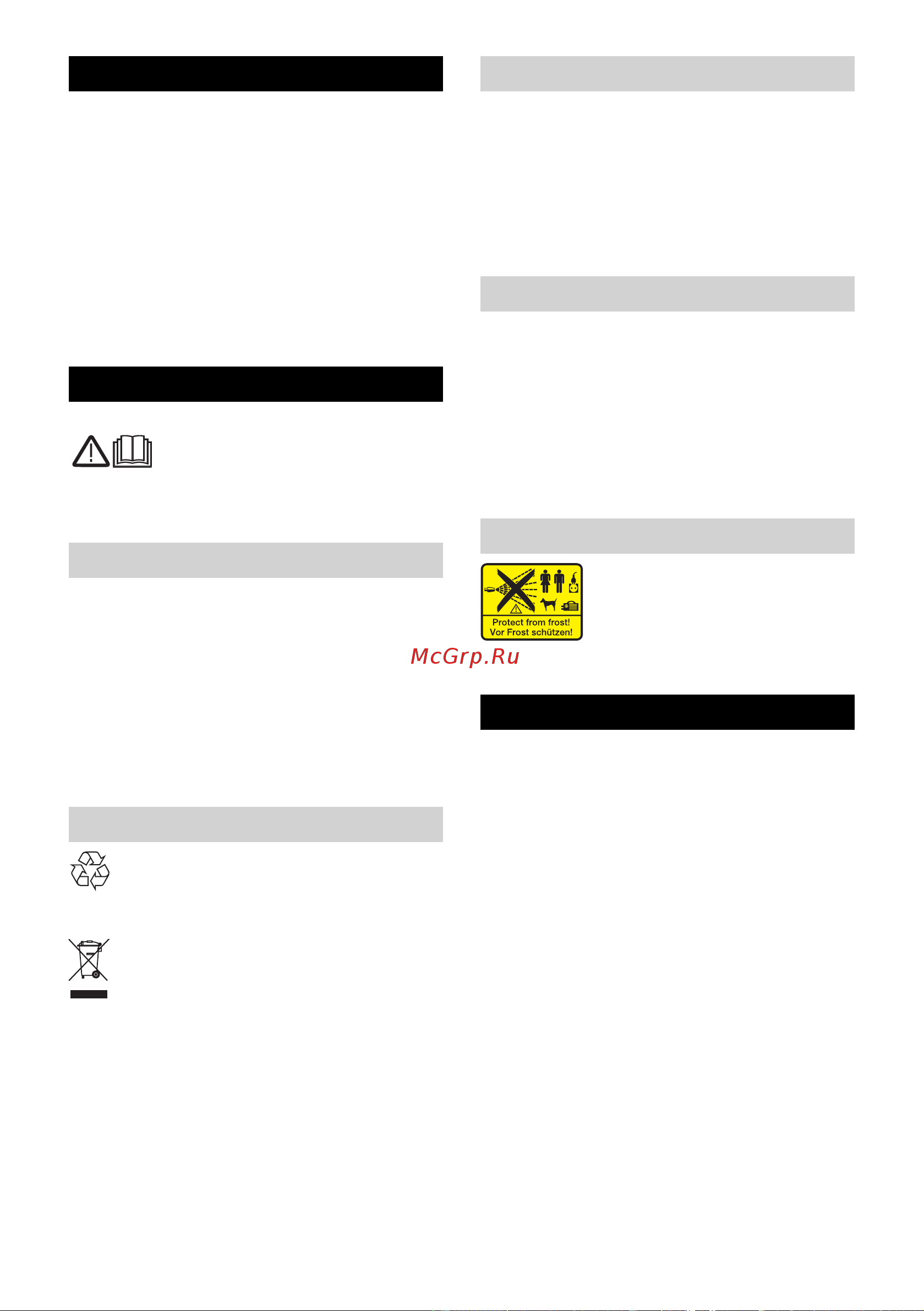 Karcher K 2 EU (1.673-220.0) [158/196] Ohutusalased märkused
