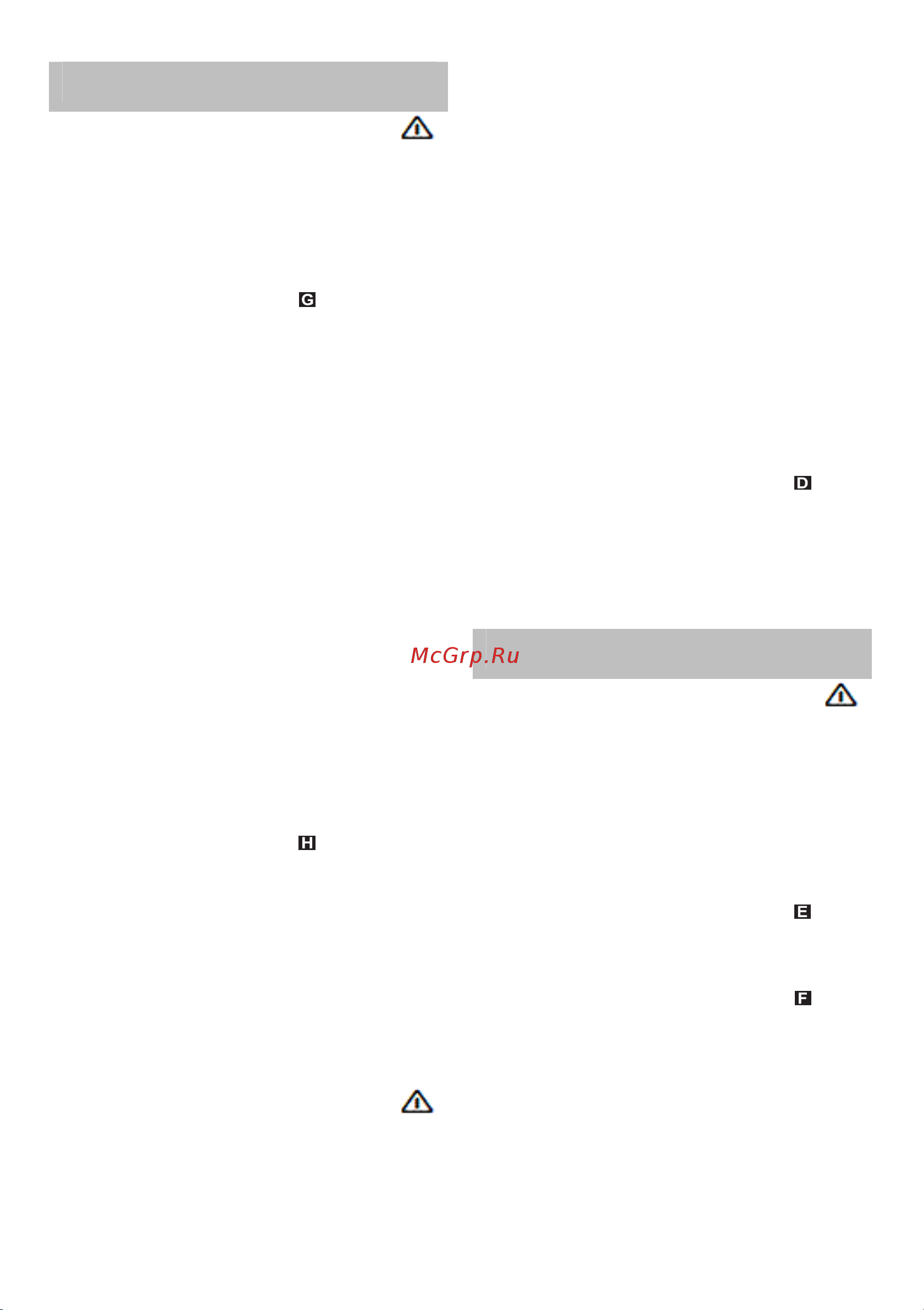 Karcher K 2 EU (1.673-220.0) [189/196] ﻞﻴﻐﺸﺘﻟا