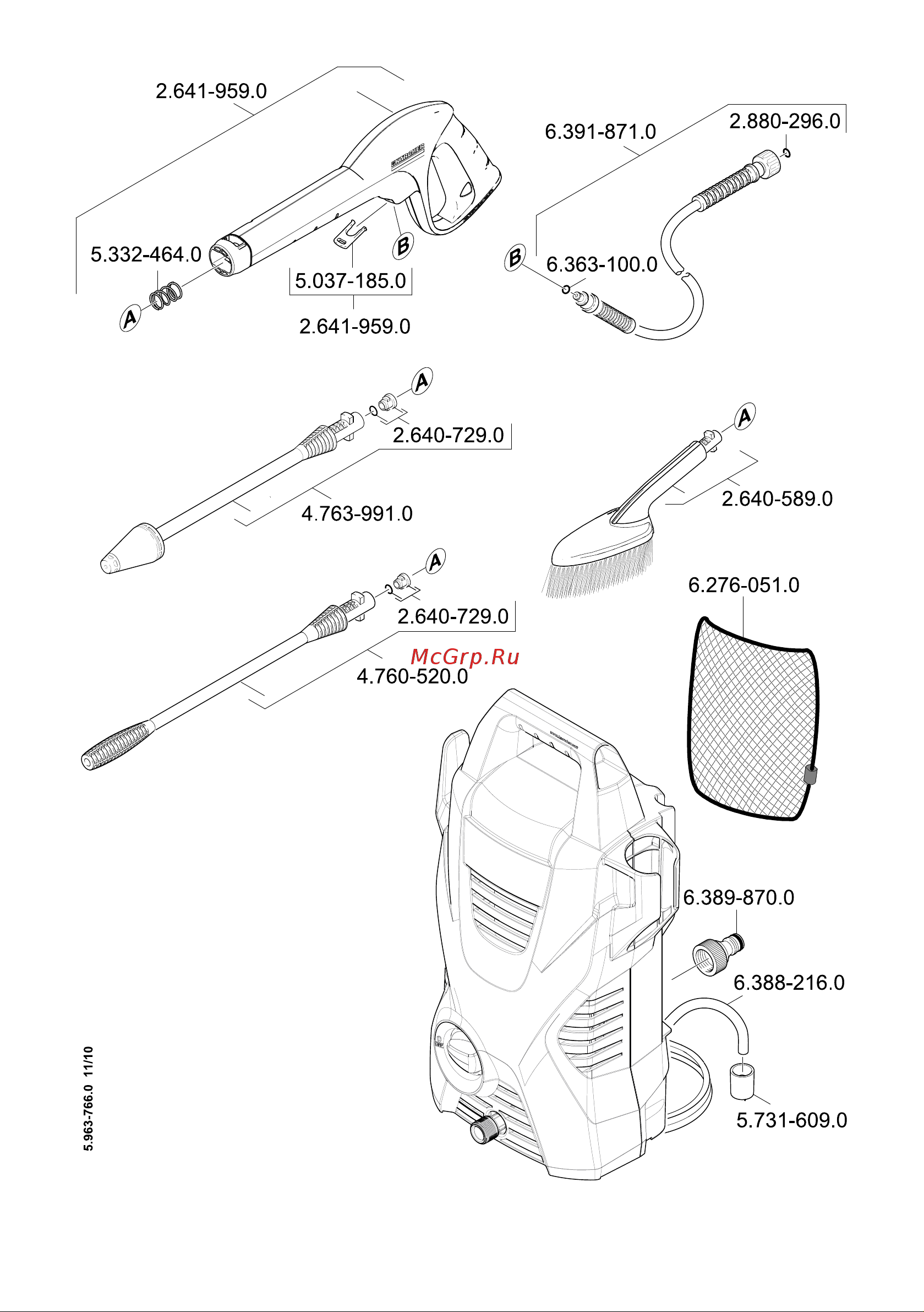 Karcher K 2 EU (1.673-220.0) Руководство по эксплуатации онлайн [195/196] 768983