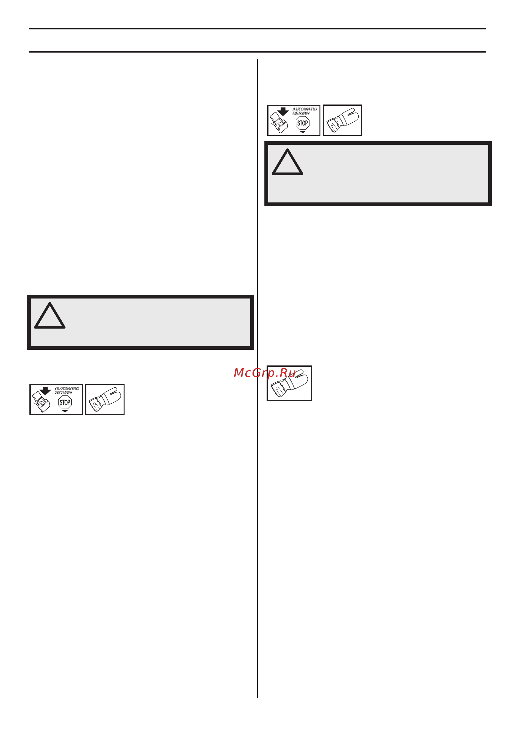Husqvarna 440e II (9671558-45) [16/36] Ç úﬂêâìëâ ˆâôë