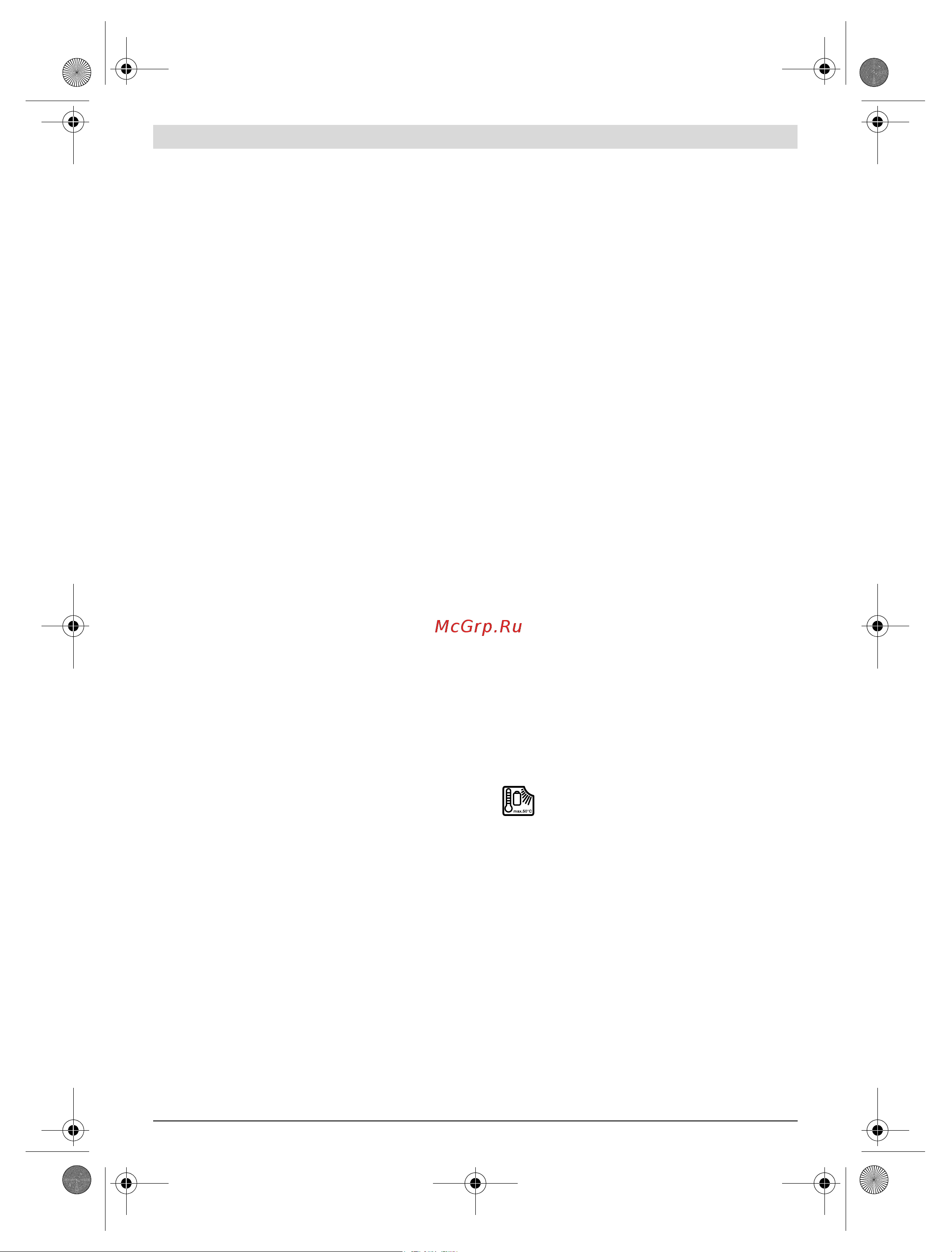 Bosch EasyCut12 (06033C9020) [65/98] Sigurnosne napomene za univerzalne testere