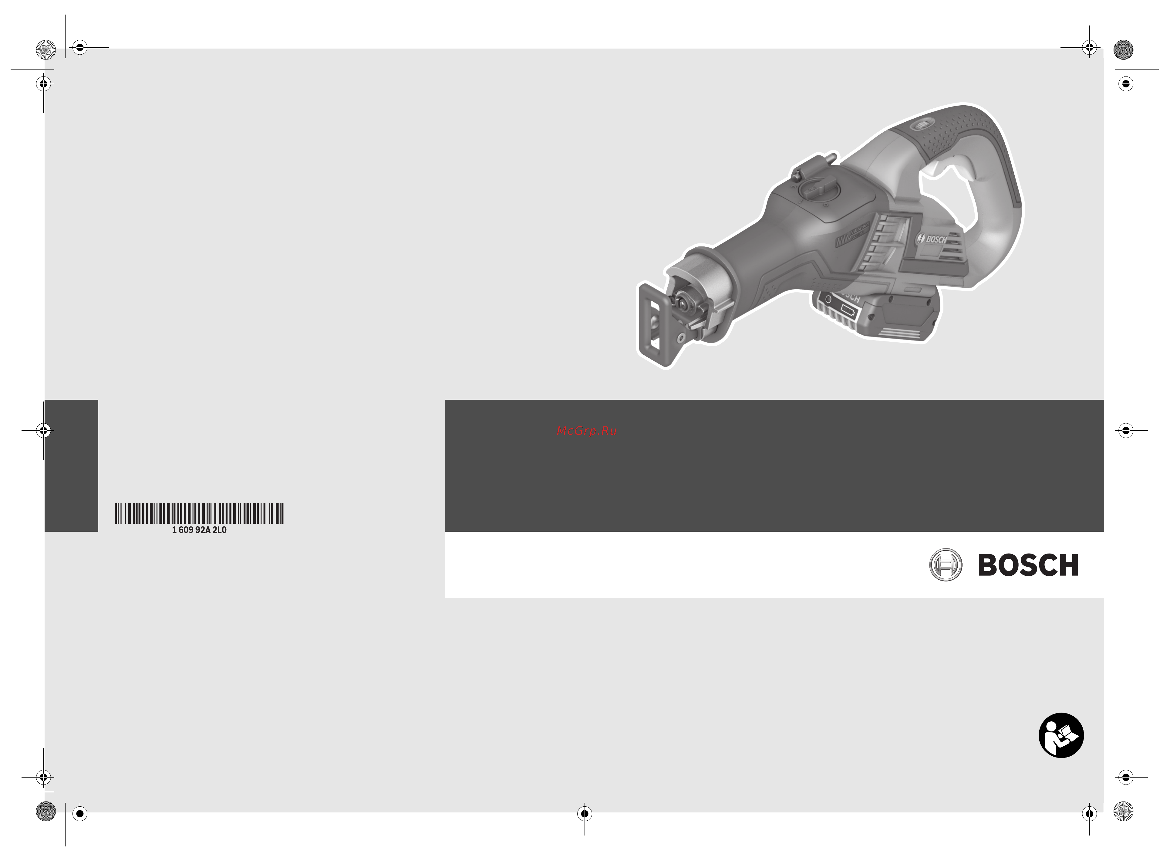 Bosch GSA 18V-32 (06016A8102) Руководство по эксплуатации онлайн