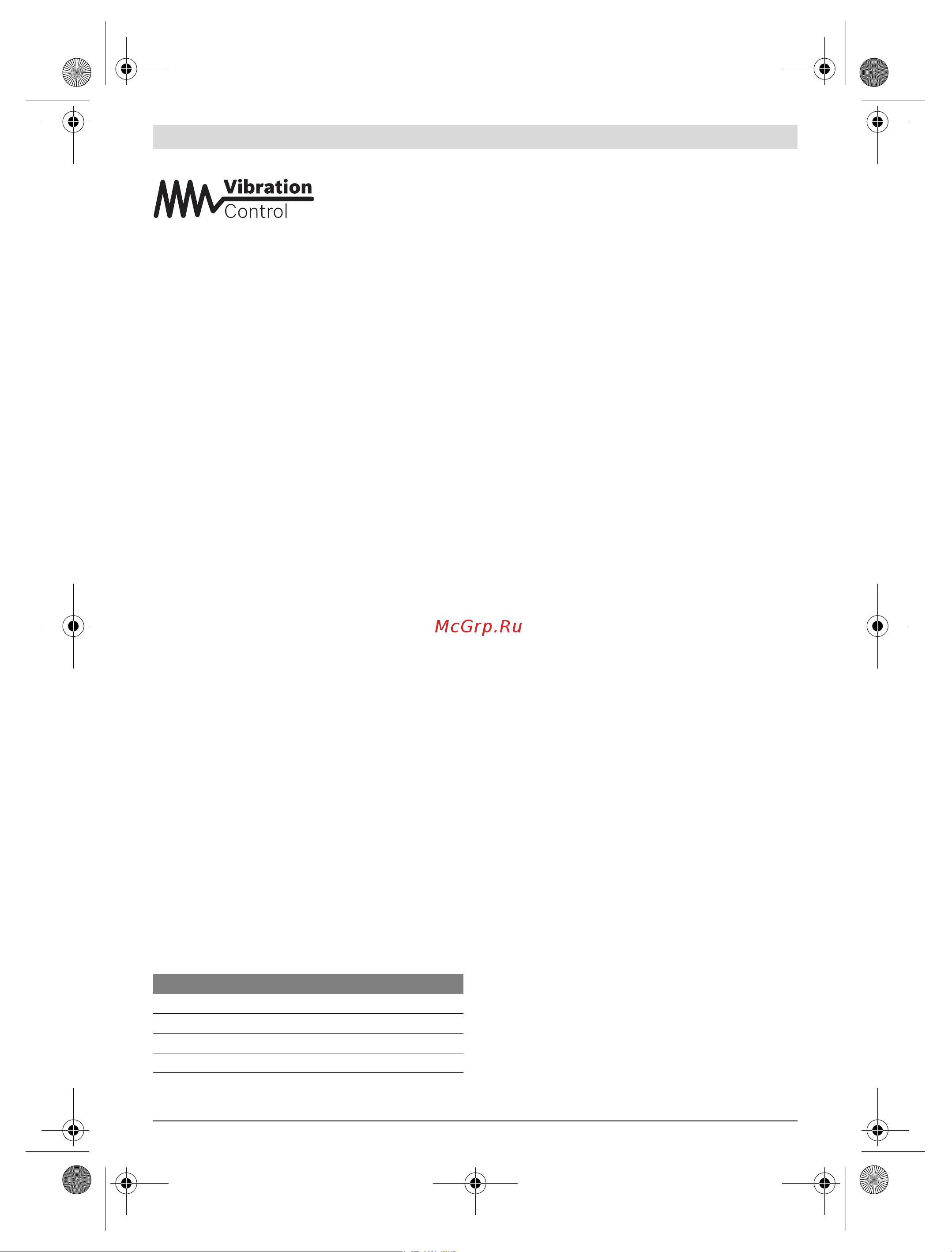 Bosch GSA 18V-32 (06016A8102) [22/215] Montage