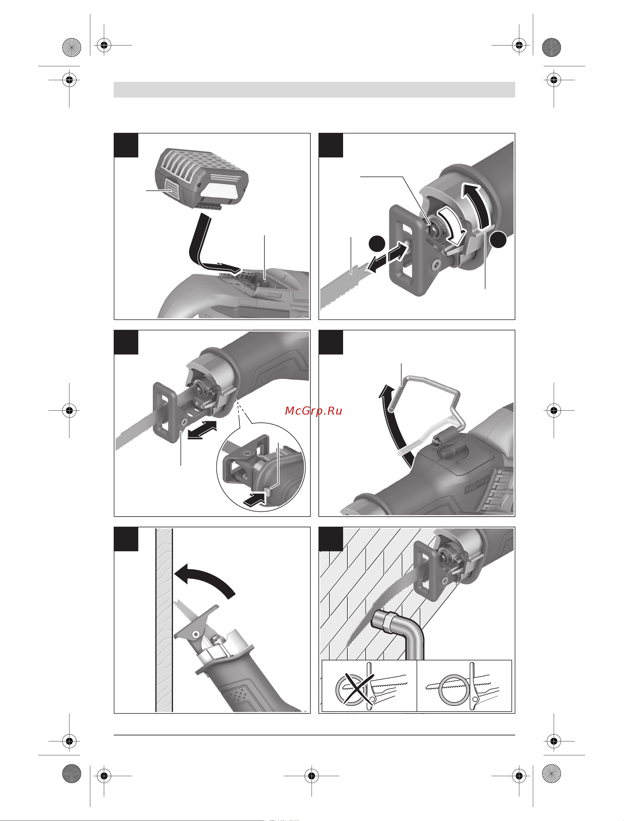 Bosch GSA 18V-32 (06016A8102) Руководство по эксплуатации онлайн [5/215] 769004