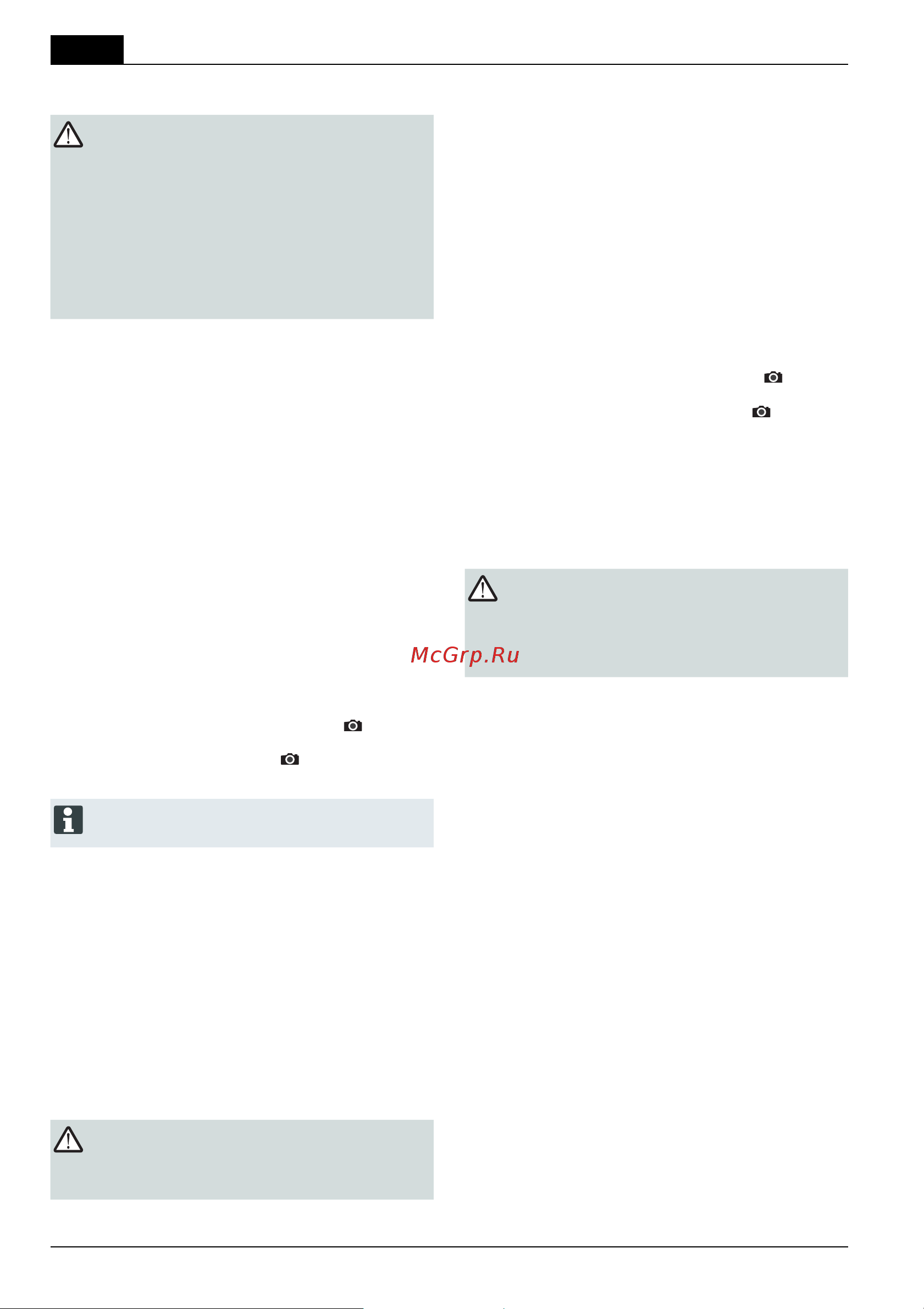 Al-Ko Highline 46.8 SPI [208/344] Vedlikehold og pleie